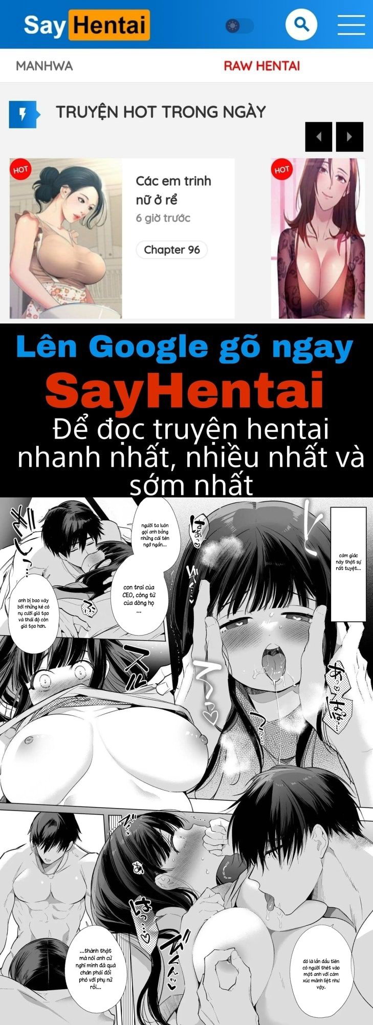 Mayu-chan NTR- Con cặc khủng nơi thành phố lớn - Trang 1