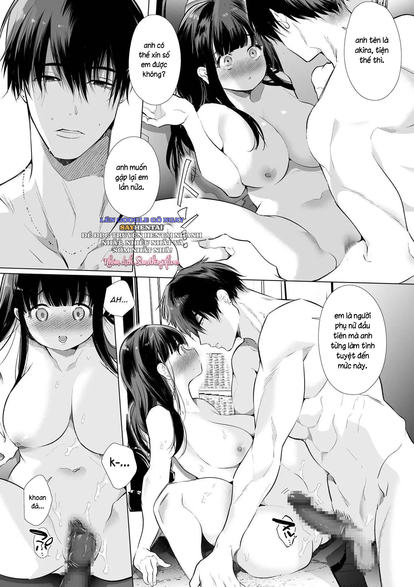 Mayu-chan NTR- Con cặc khủng nơi thành phố lớn - Trang 14