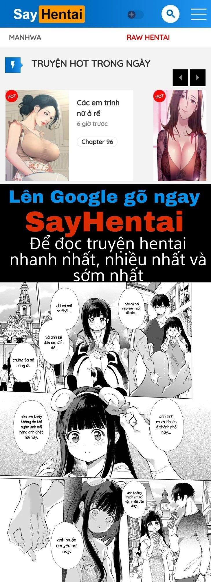 Mayu-chan NTR- Con cặc khủng nơi thành phố lớn - Trang 1