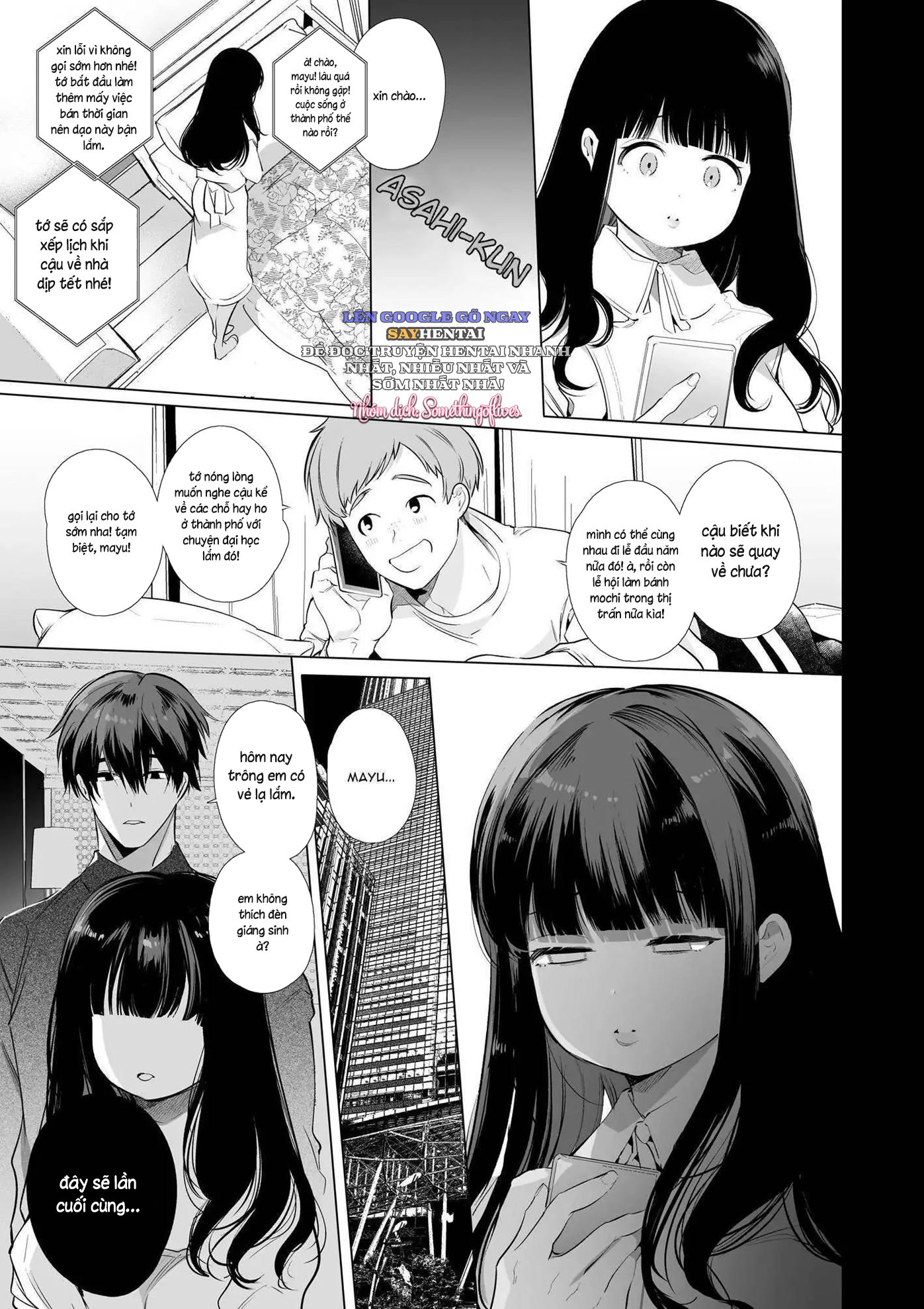 Mayu-chan NTR- Con cặc khủng nơi thành phố lớn - Trang 17