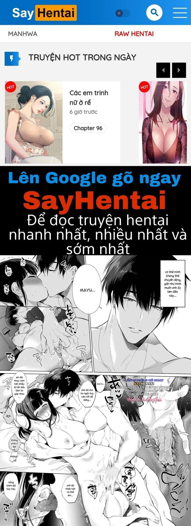 Mayu-chan NTR- Con cặc khủng nơi thành phố lớn - Trang 1