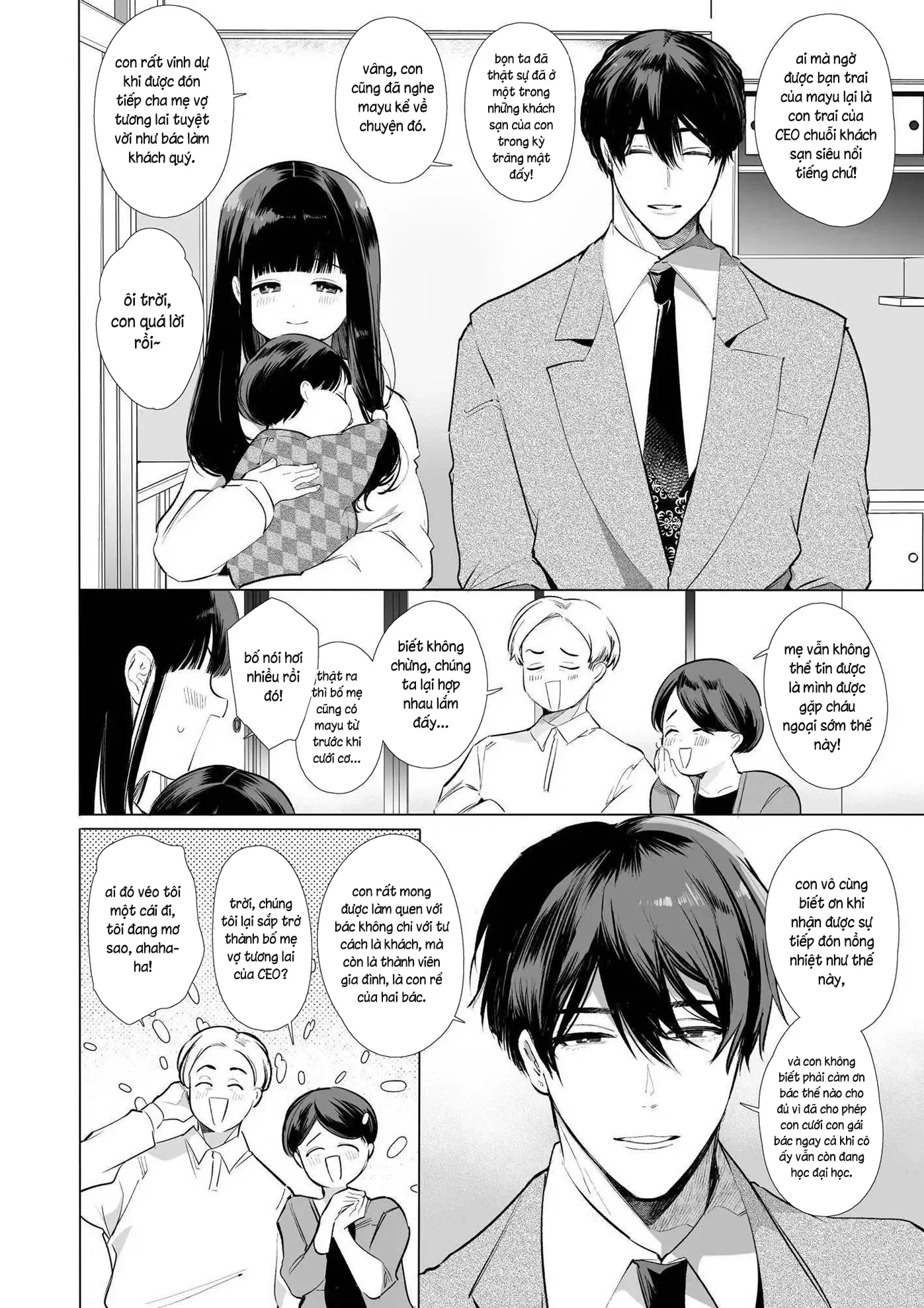 Mayu-chan NTR- Con cặc khủng nơi thành phố lớn - Trang 14