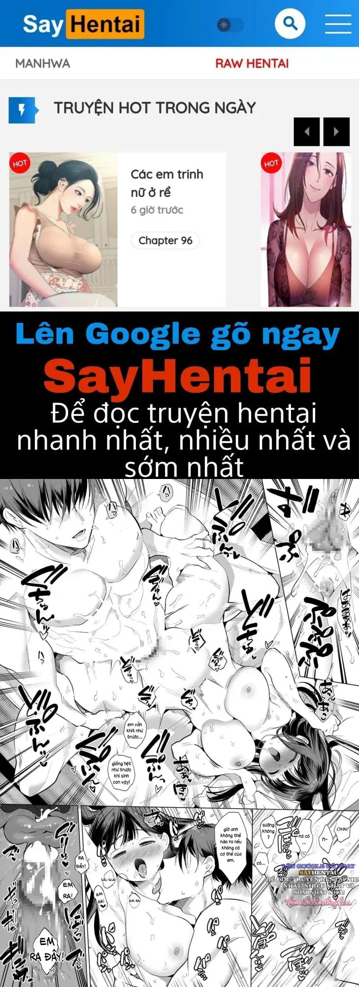 Mayu-chan NTR- Con cặc khủng nơi thành phố lớn - Trang 1