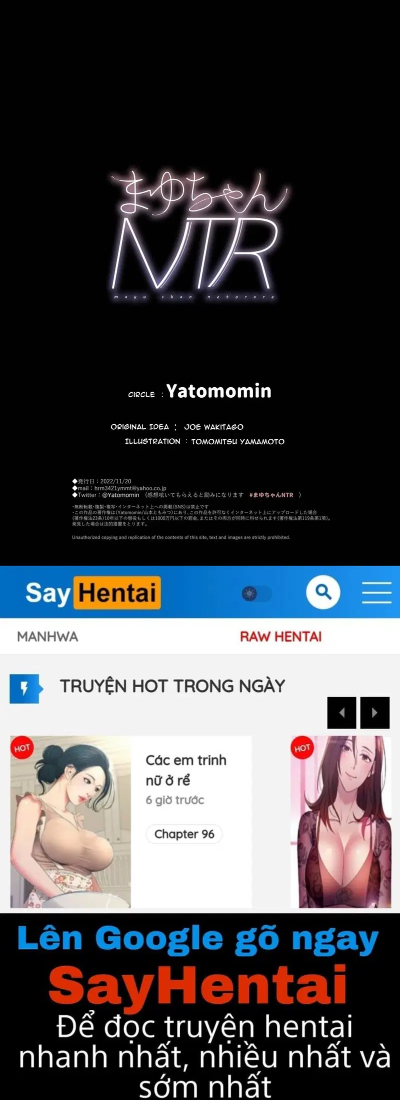 Mayu-chan NTR- Con cặc khủng nơi thành phố lớn - Trang 24