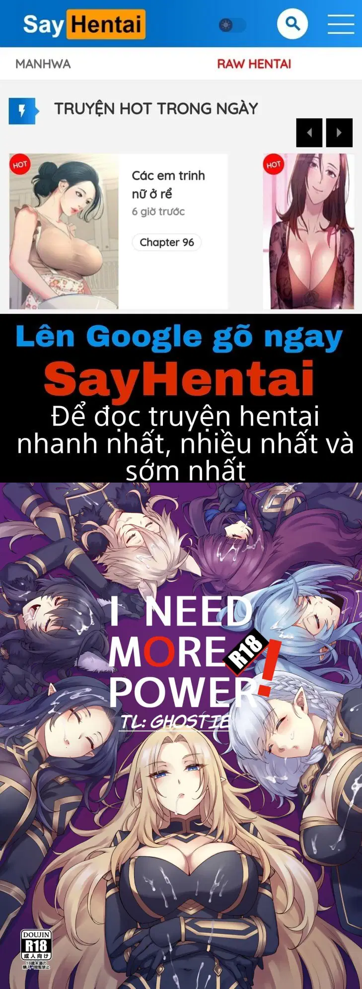 Ta cần thêm sức mạnh - Trang 1