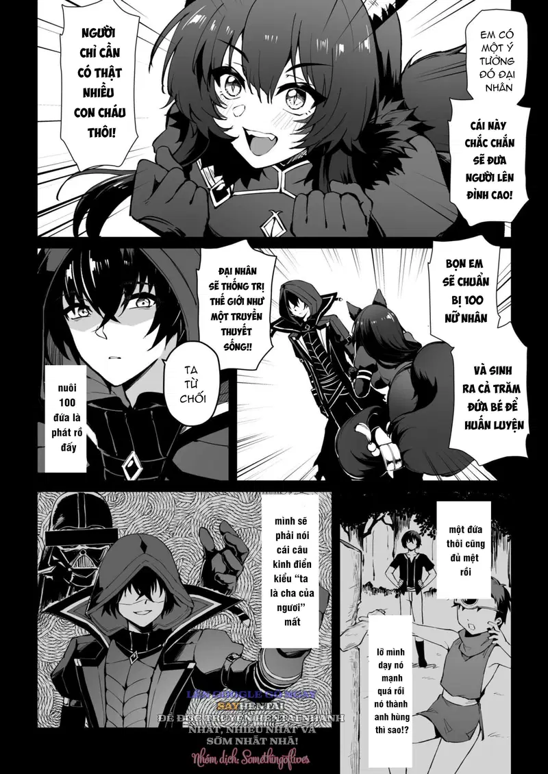 Ta cần thêm sức mạnh - Trang 3