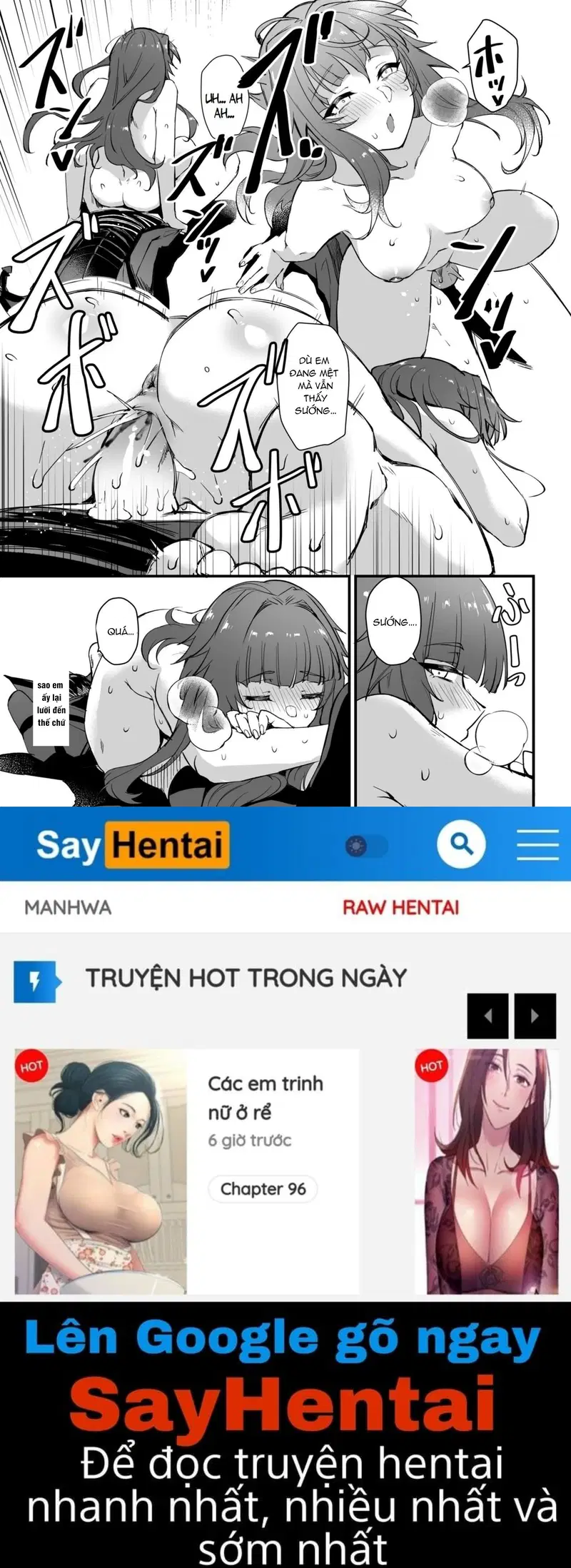 Ta cần thêm sức mạnh - Trang 26