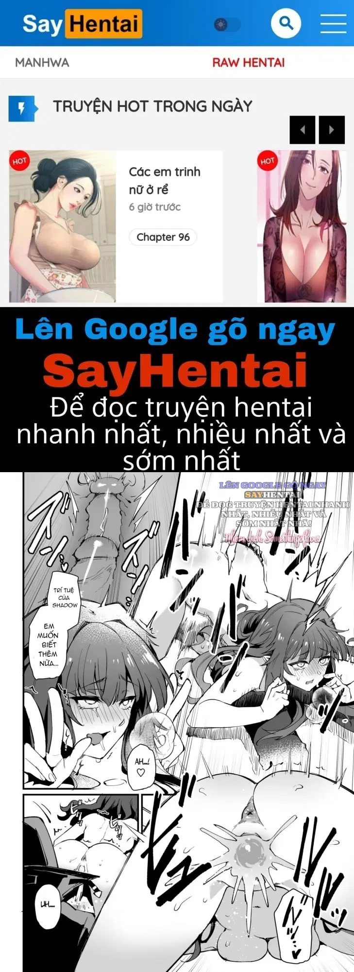 Ta cần thêm sức mạnh - Trang 1