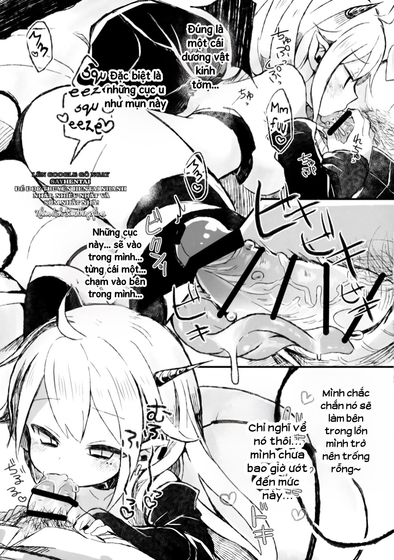 Nếu bạn muốn chết, thì bắn tinh dịch của bạn ra trước đi! - Trang 12