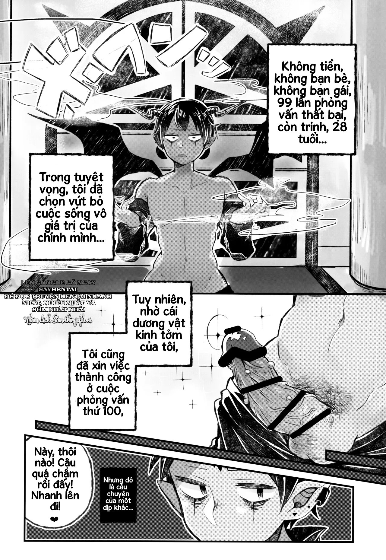 Nếu bạn muốn chết, thì bắn tinh dịch của bạn ra trước đi! - Trang 27