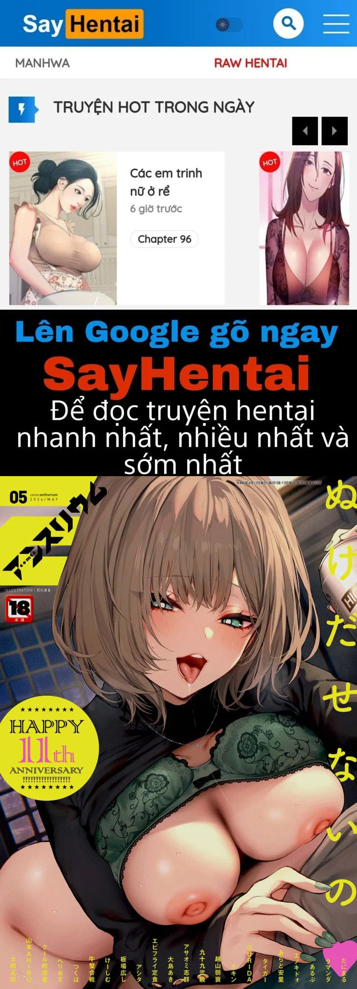 Cho đến khi trở thành tình yêu - Trang 1