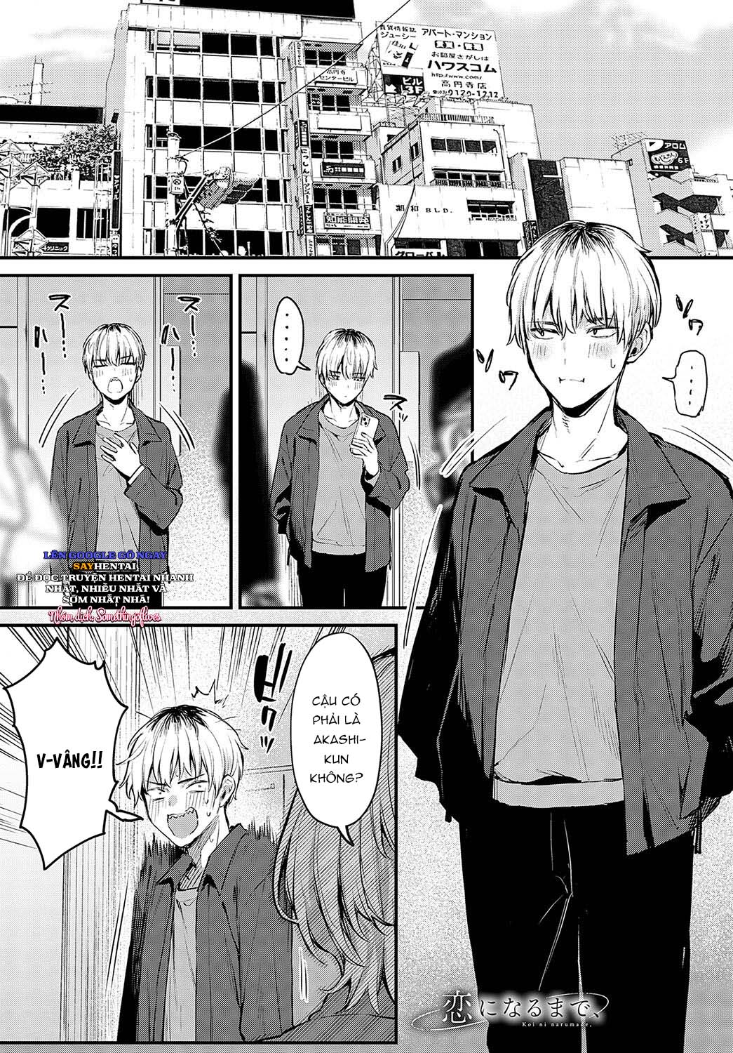 Cho đến khi trở thành tình yêu - Trang 2