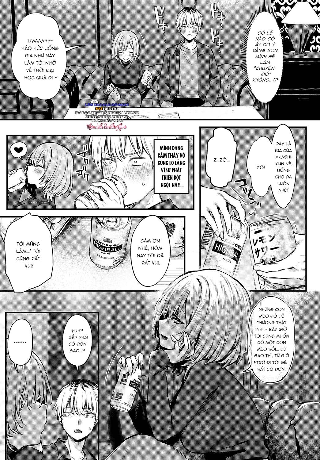 Cho đến khi trở thành tình yêu - Trang 18