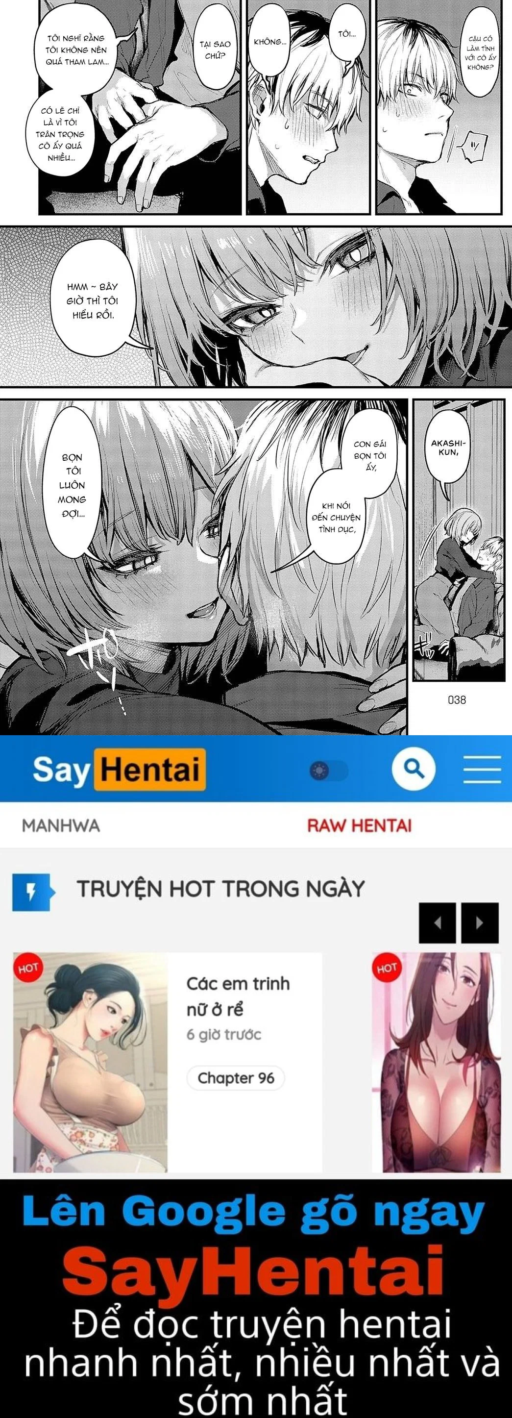 Cho đến khi trở thành tình yêu - Trang 21