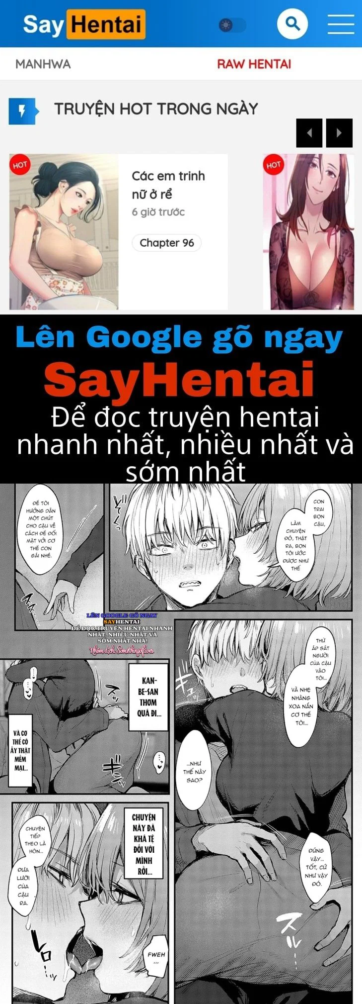 Cho đến khi trở thành tình yêu - Trang 1