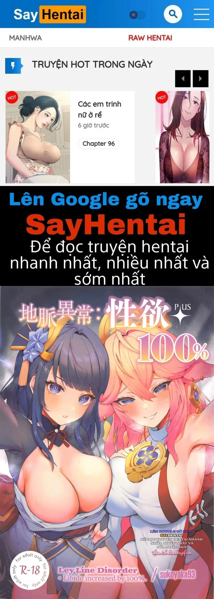 Rối loạn địa mạch_ ham muốn tăng 100 - Trang 1