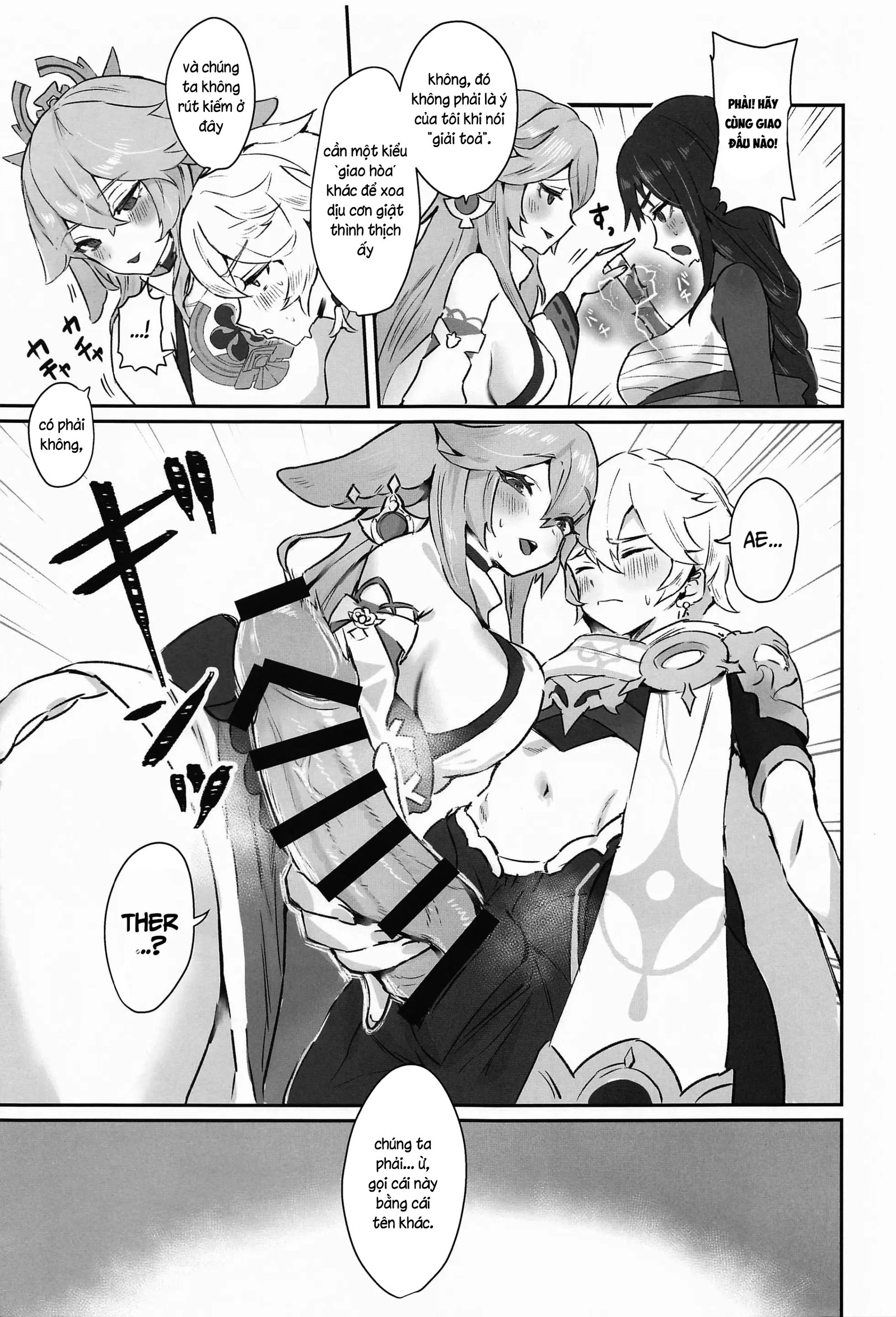 Rối loạn địa mạch_ ham muốn tăng 100 - Trang 4