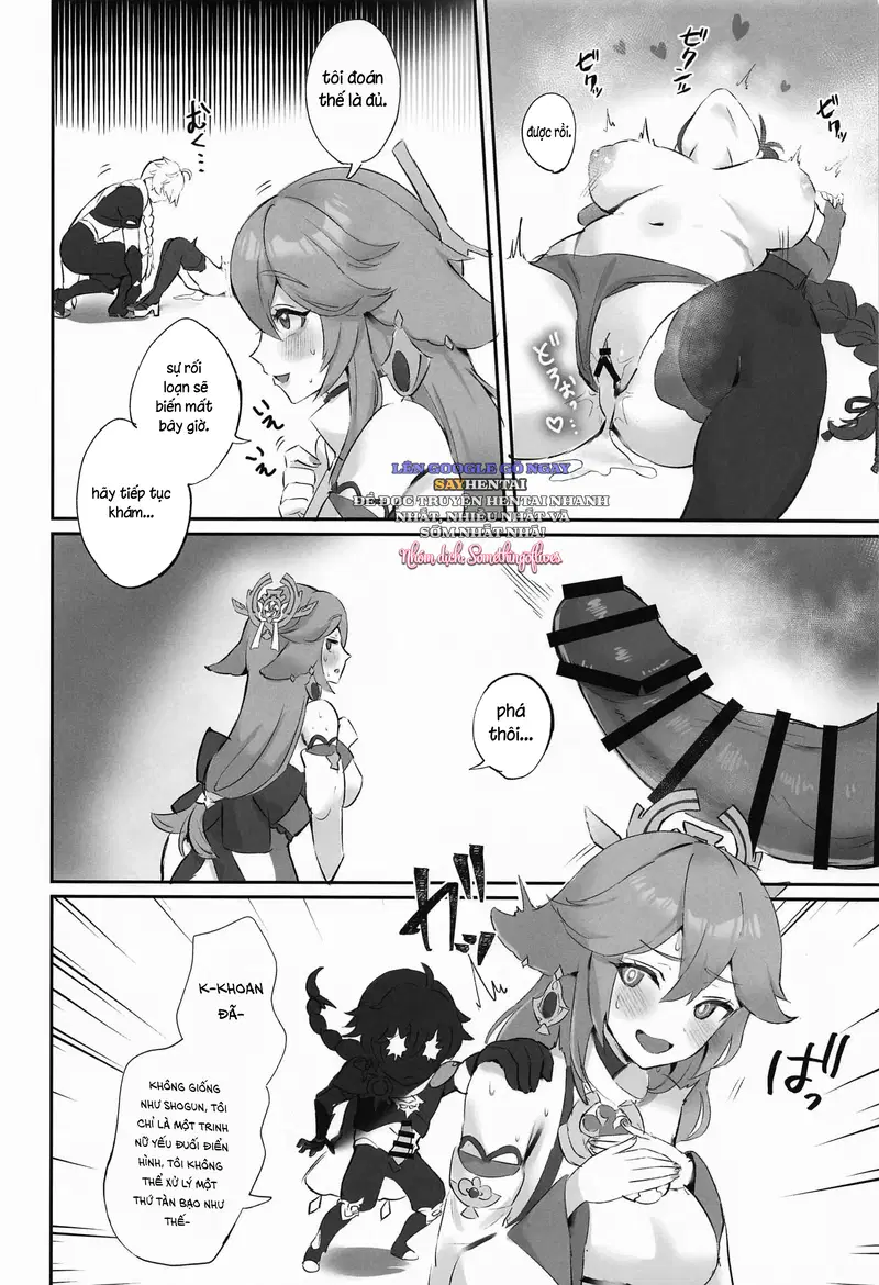 Rối loạn địa mạch_ ham muốn tăng 100 - Trang 13