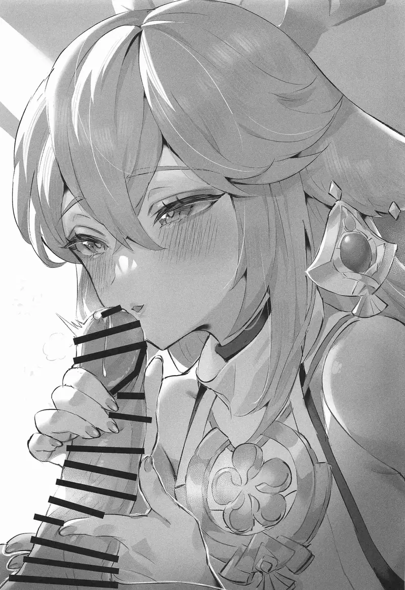 Rối loạn địa mạch_ ham muốn tăng 100 - Trang 20