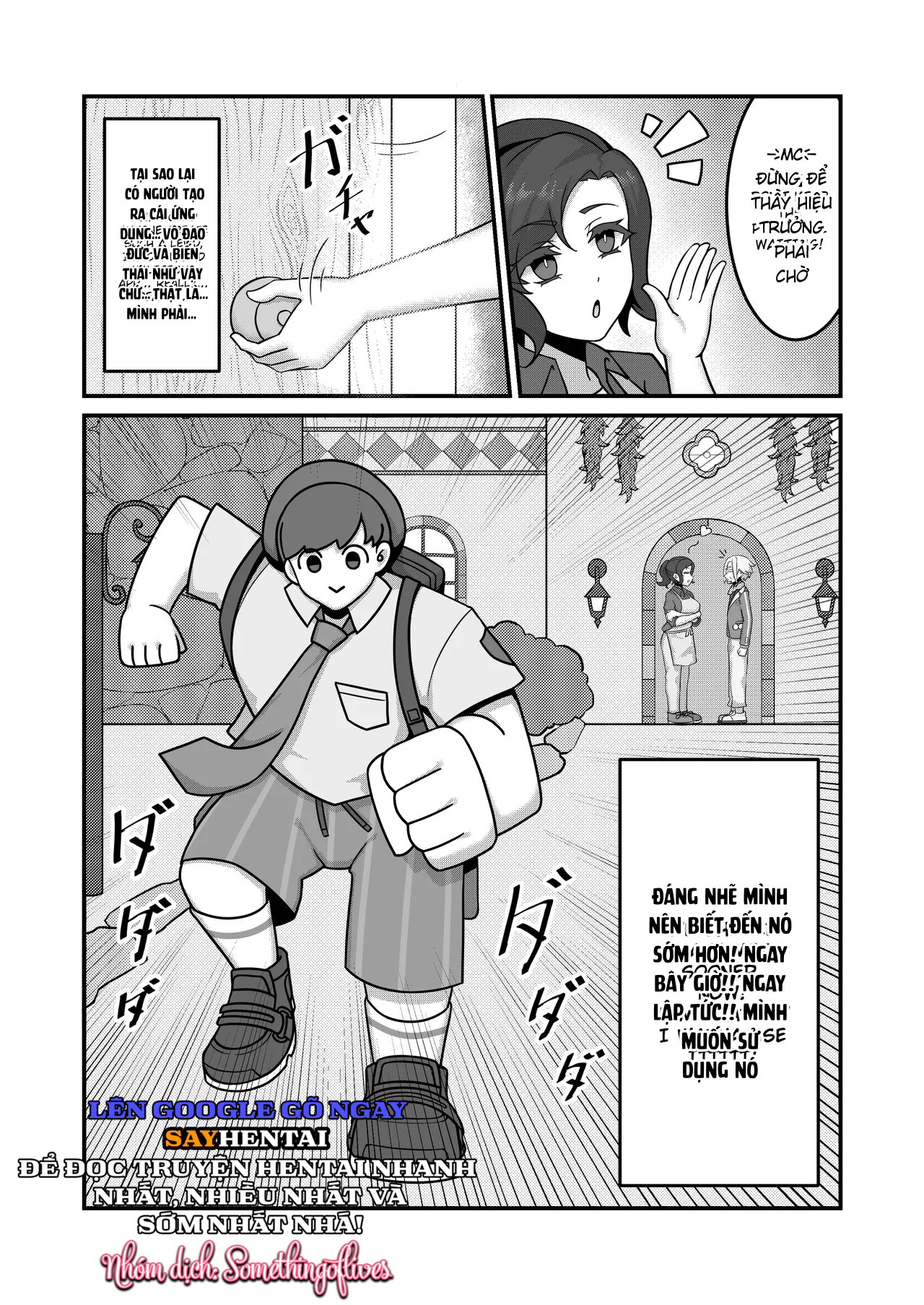 Sex After Verus_ Tuyển Tập - Trang 3