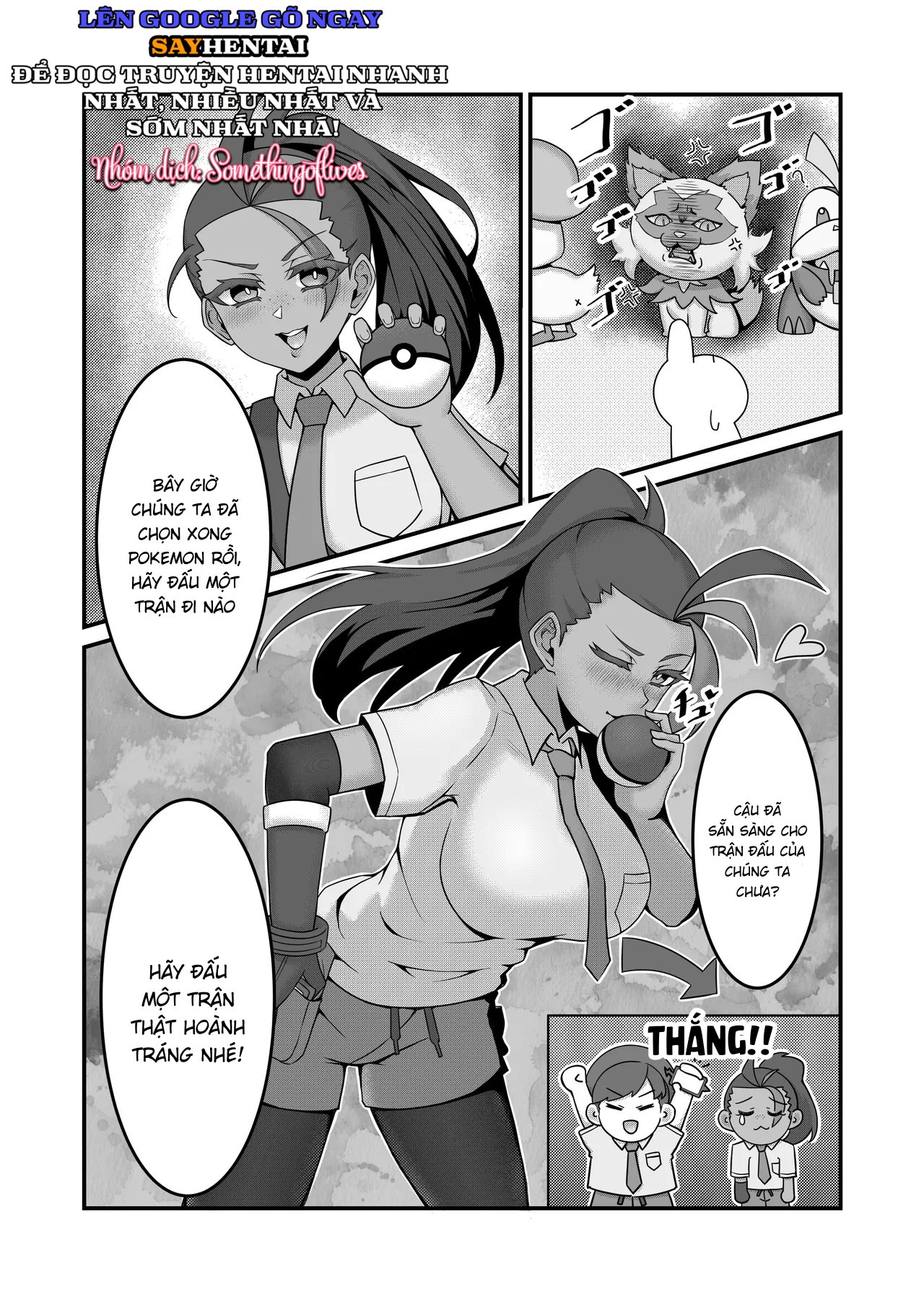 Sex After Verus_ Tuyển Tập - Trang 4