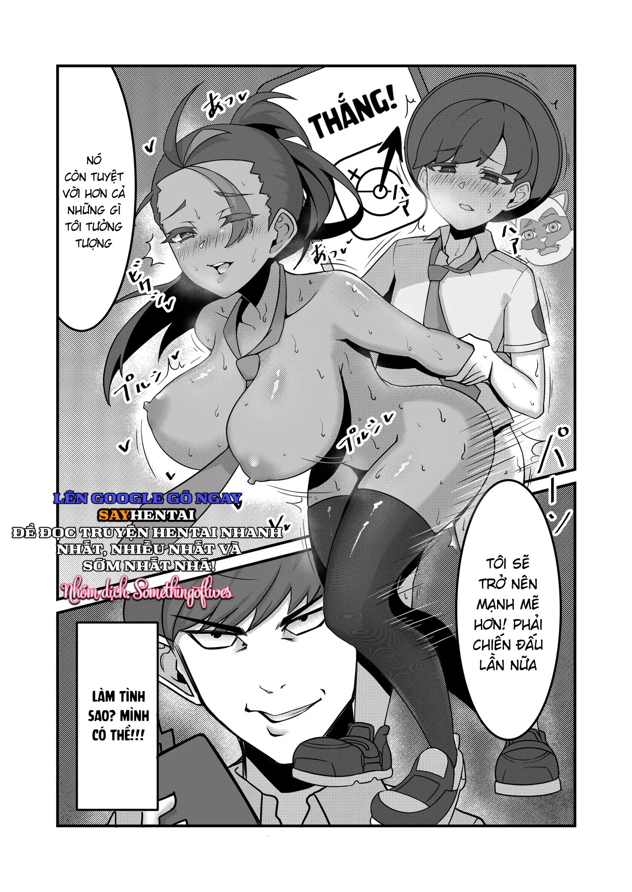 Sex After Verus_ Tuyển Tập - Trang 5