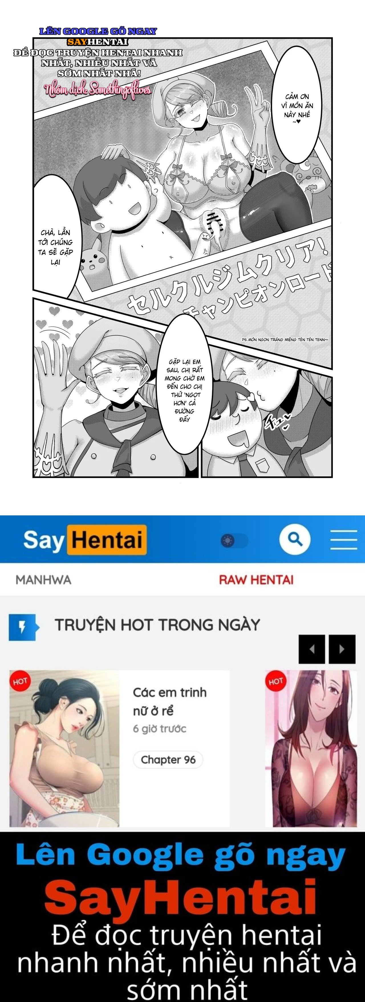 Sex After Verus_ Tuyển Tập - Trang 13