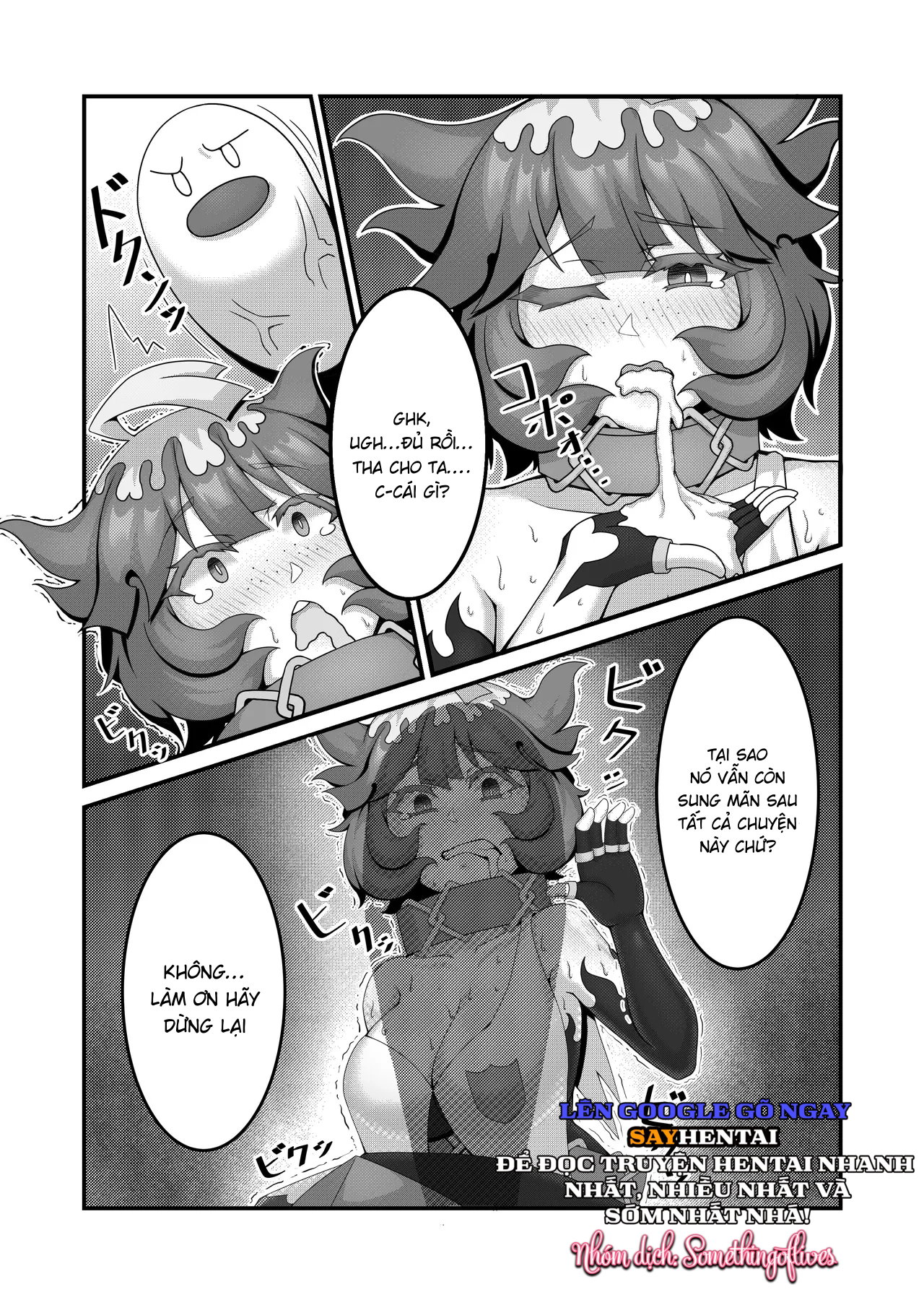 Sex After Verus_ Tuyển Tập - Trang 5