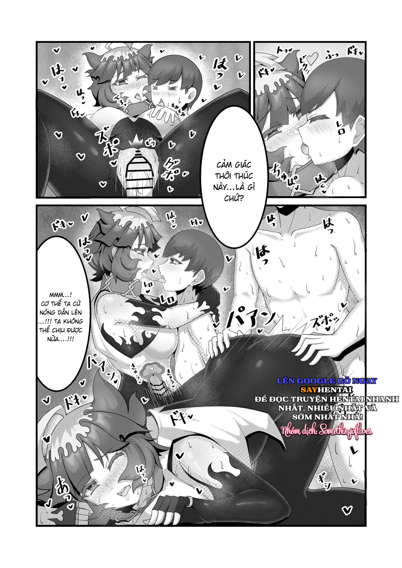 Sex After Verus_ Tuyển Tập - Trang 7