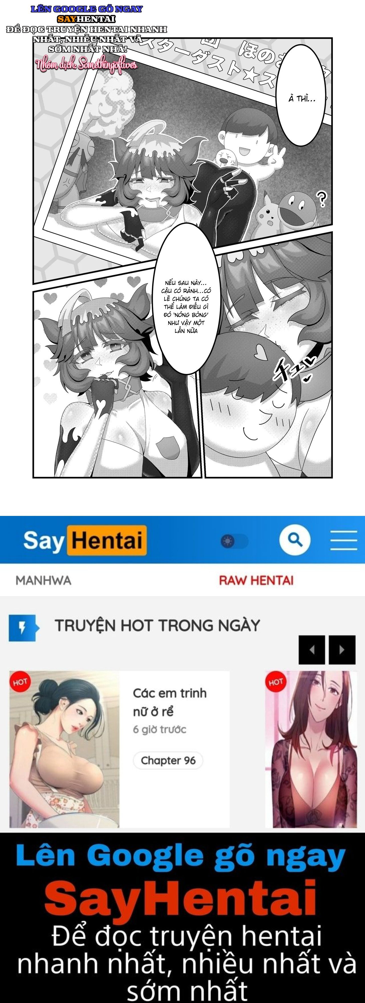 Sex After Verus_ Tuyển Tập - Trang 9