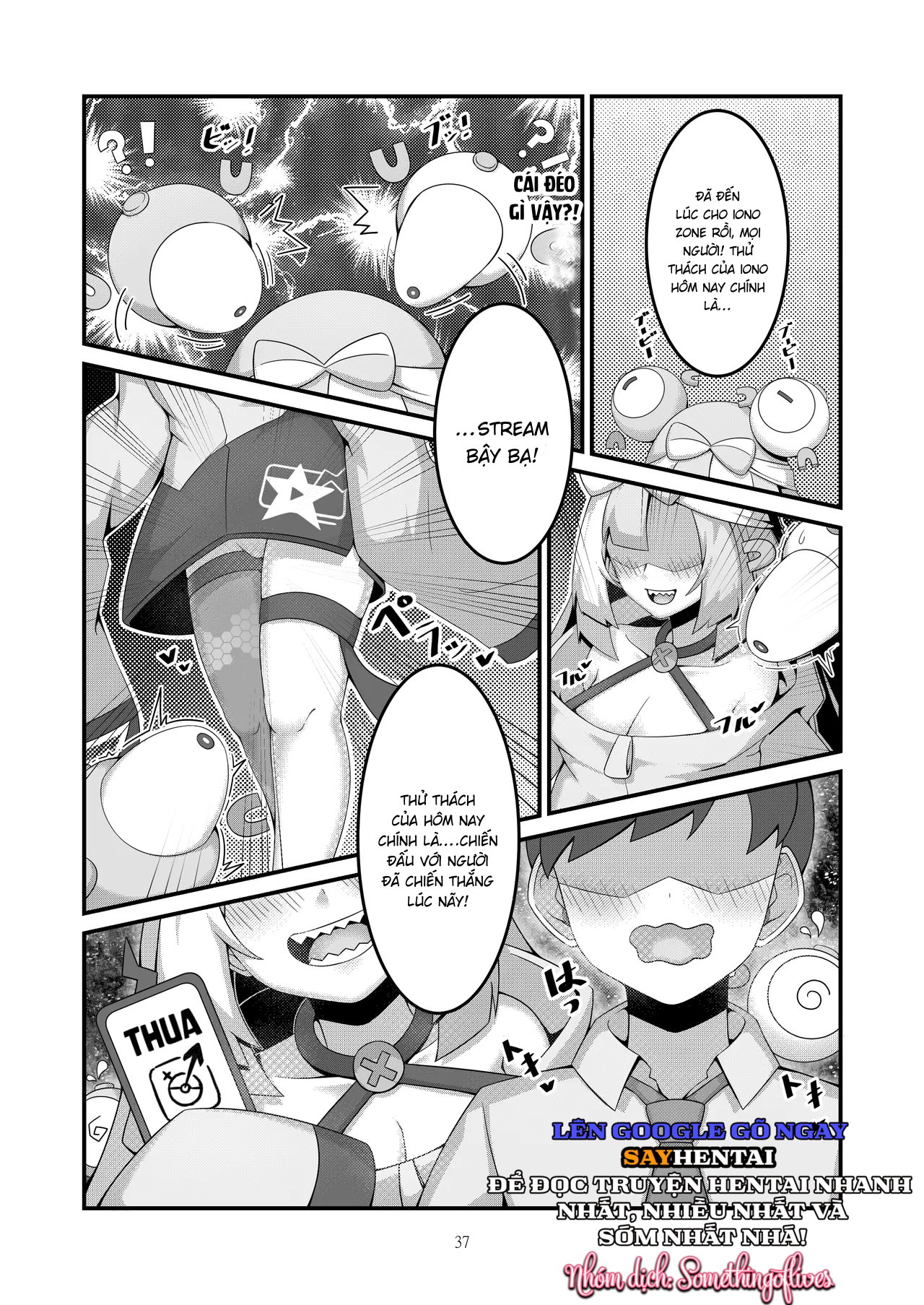 Sex After Verus_ Tuyển Tập - Trang 4