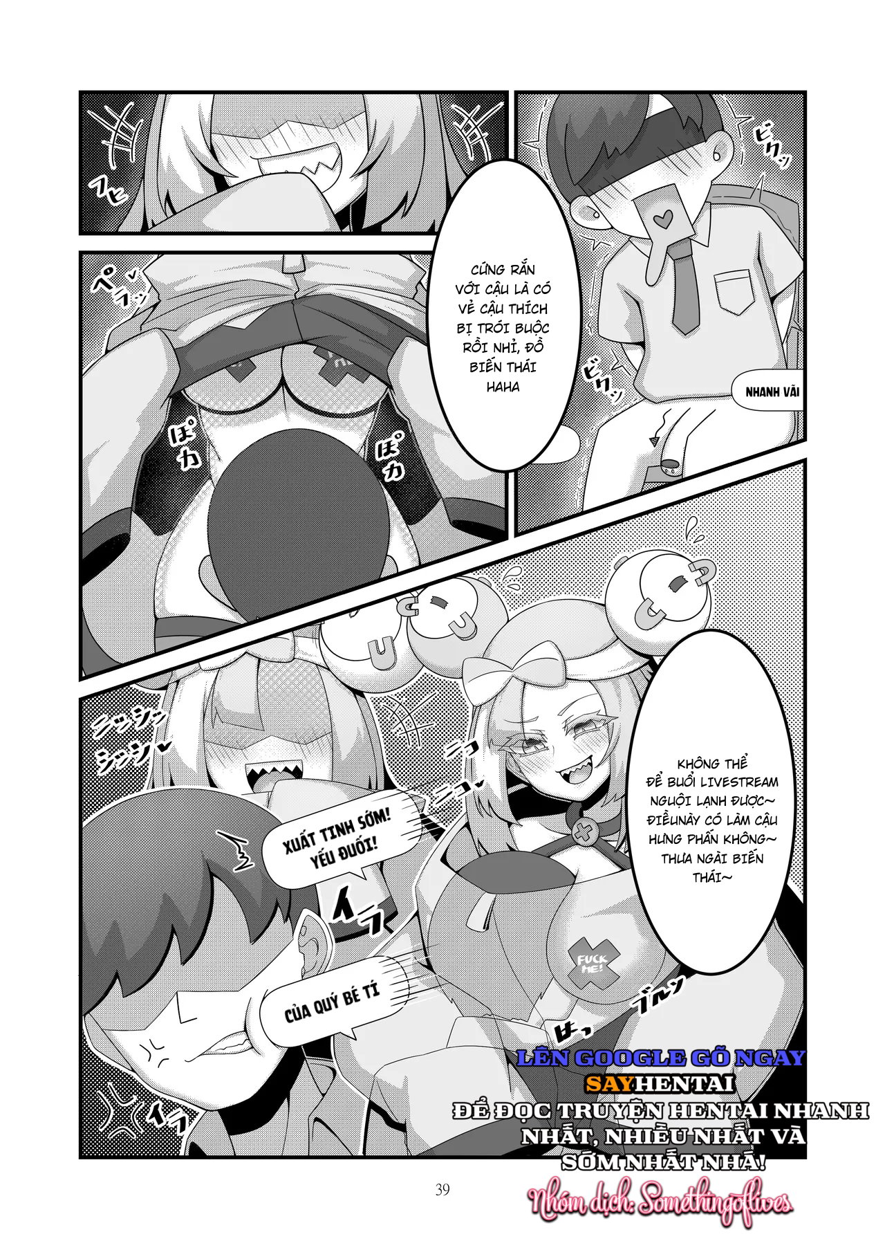 Sex After Verus_ Tuyển Tập - Trang 6