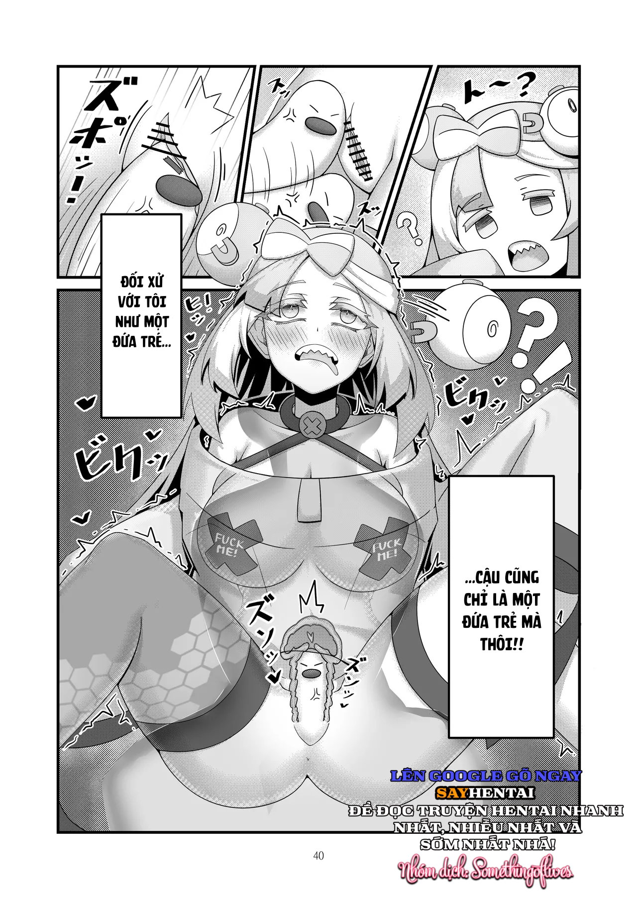 Sex After Verus_ Tuyển Tập - Trang 7