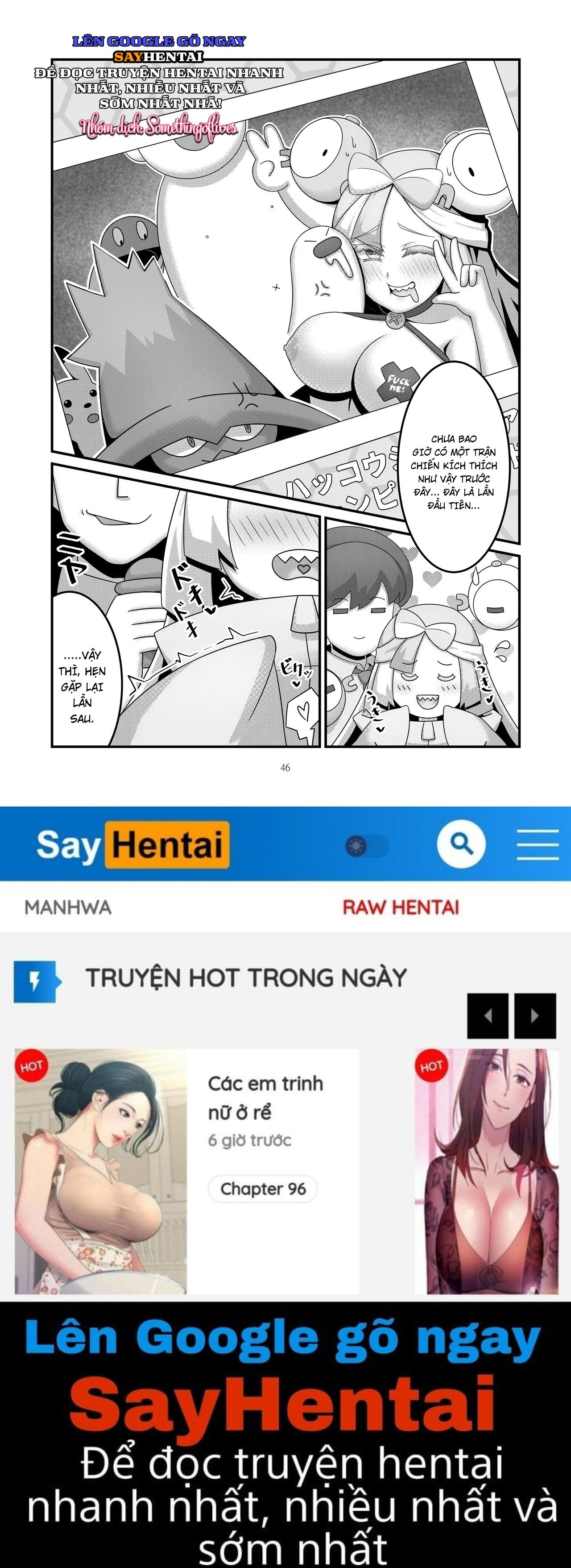 Sex After Verus_ Tuyển Tập - Trang 13