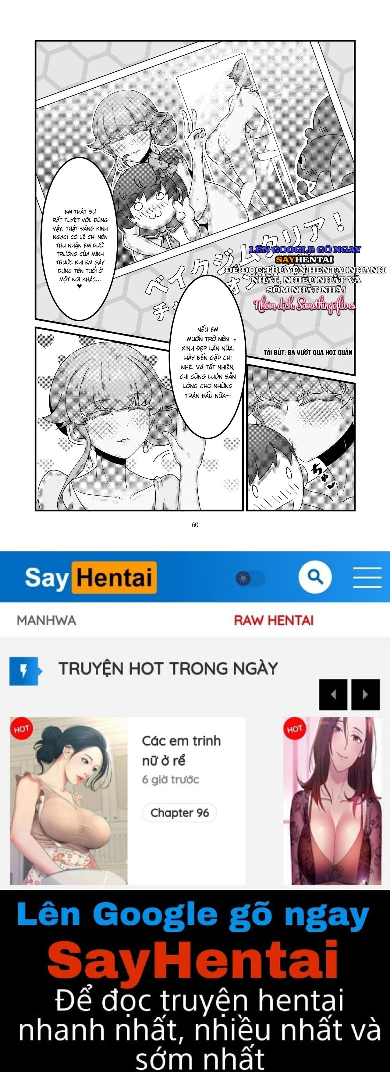 Sex After Verus_ Tuyển Tập - Trang 10