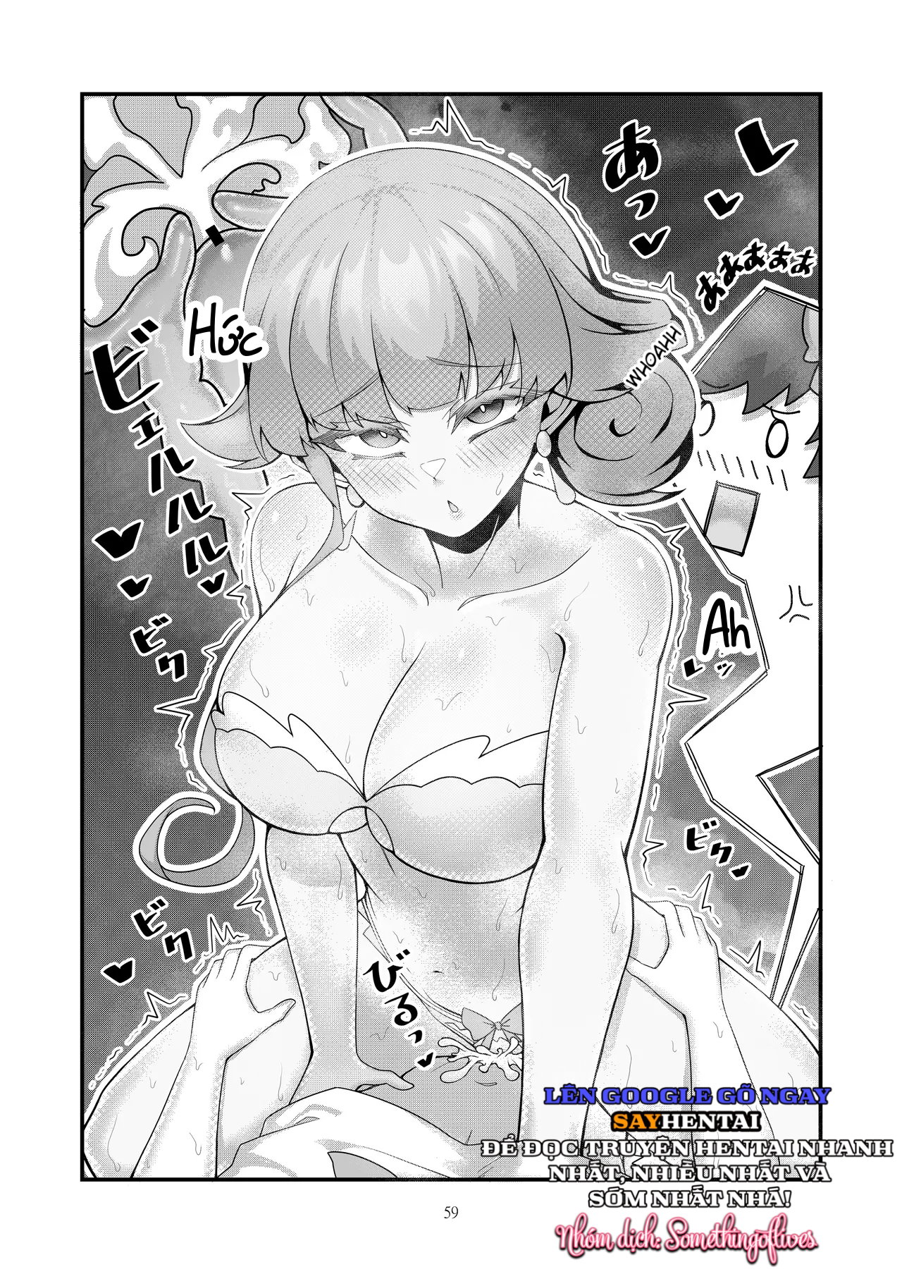 Sex After Verus_ Tuyển Tập - Trang 9