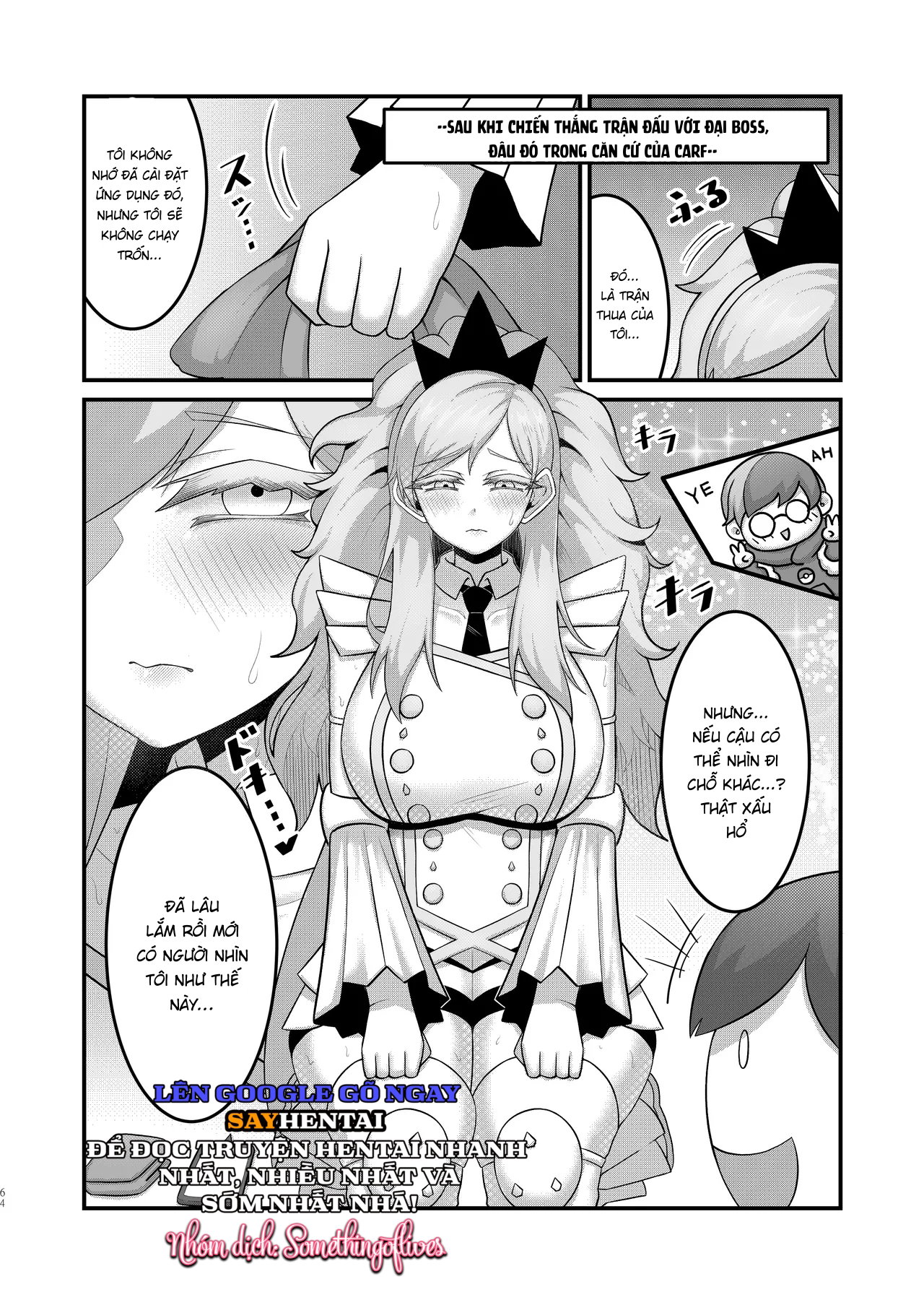 Sex After Verus_ Tuyển Tập - Trang 4
