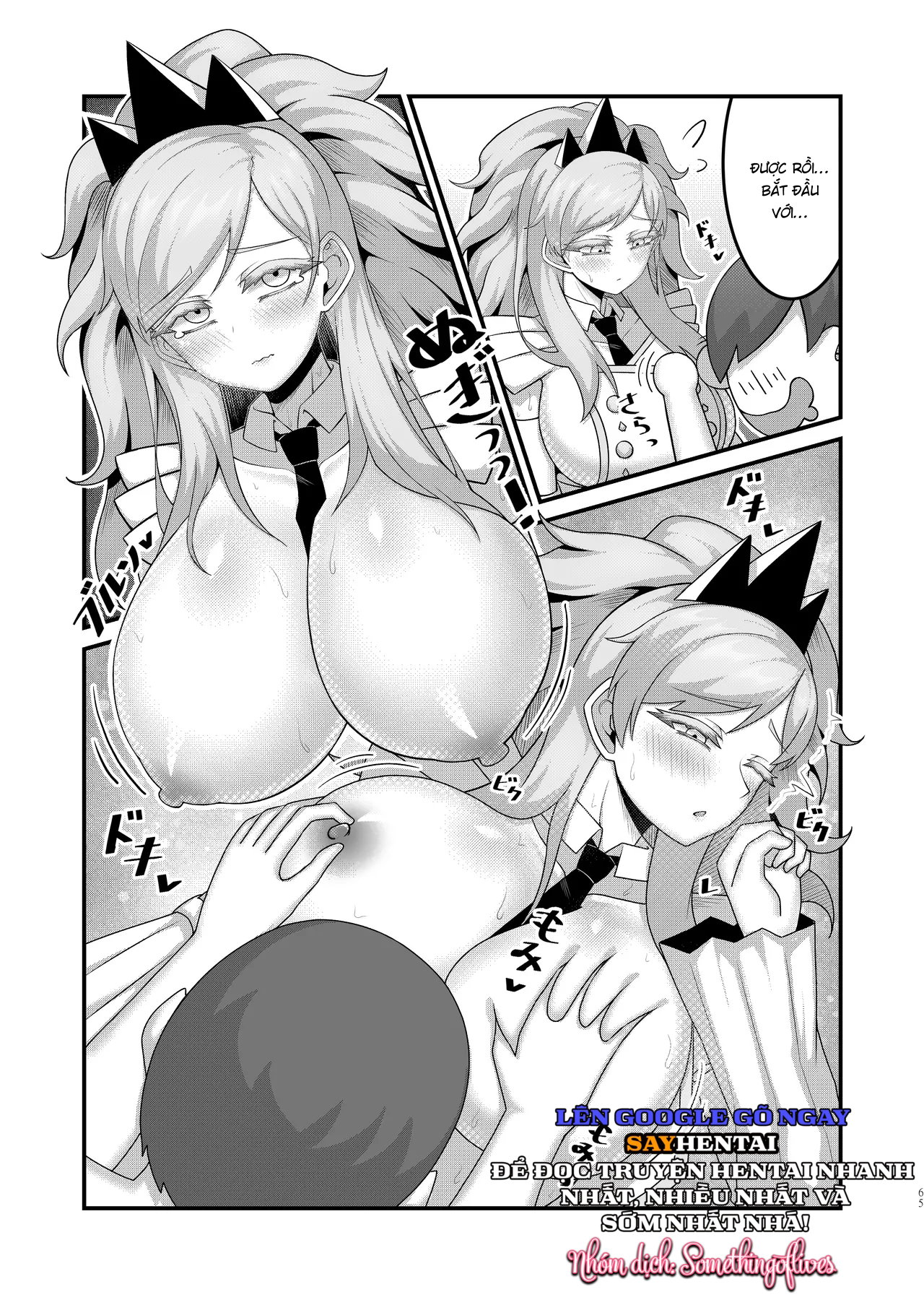 Sex After Verus_ Tuyển Tập - Trang 5