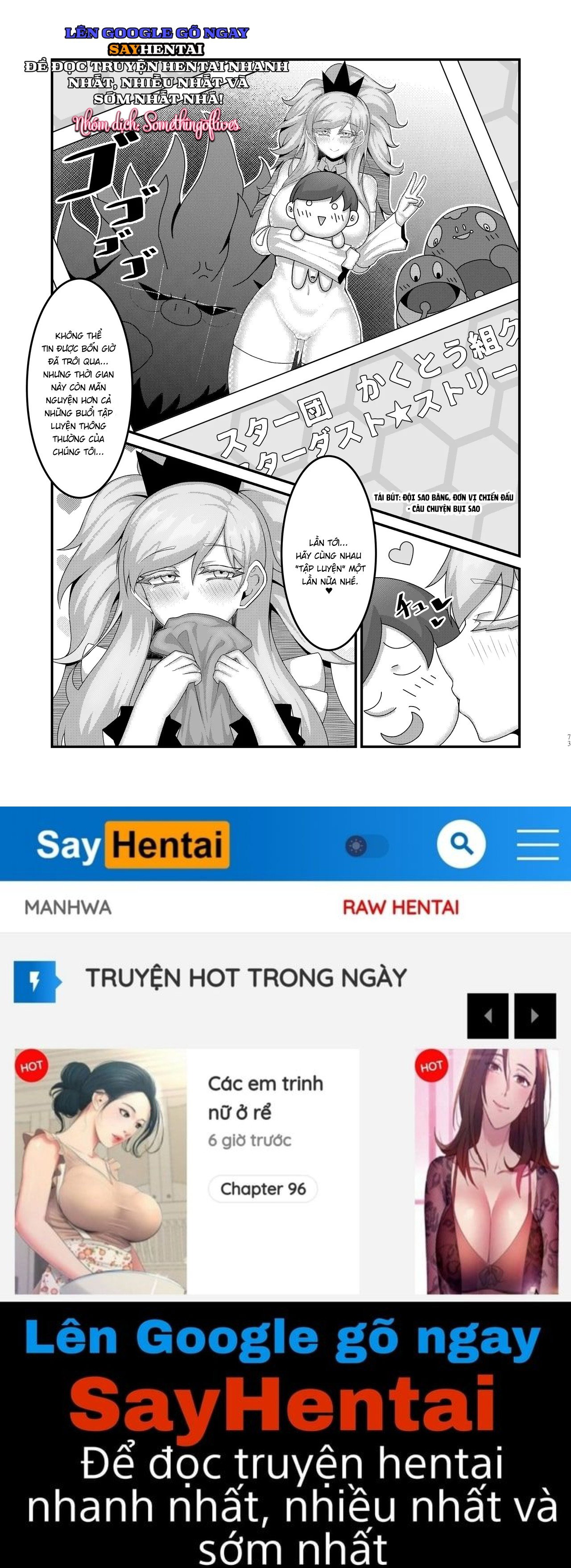 Sex After Verus_ Tuyển Tập - Trang 13