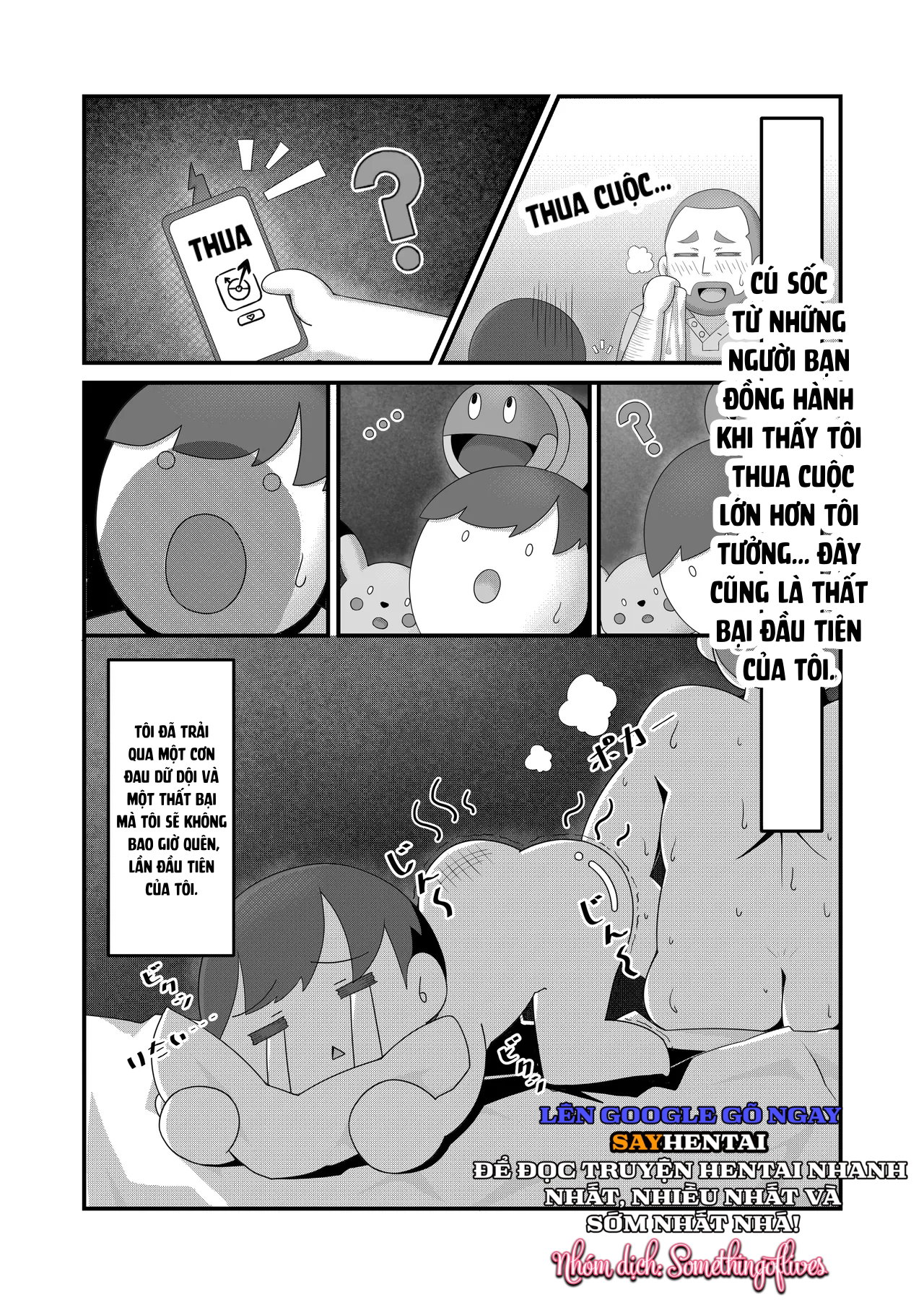 Sex After Verus_ Tuyển Tập - Trang 3