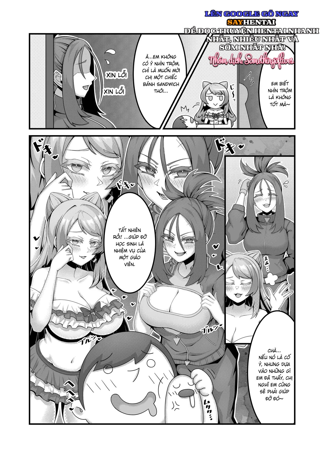 Sex After Verus_ Tuyển Tập - Trang 7