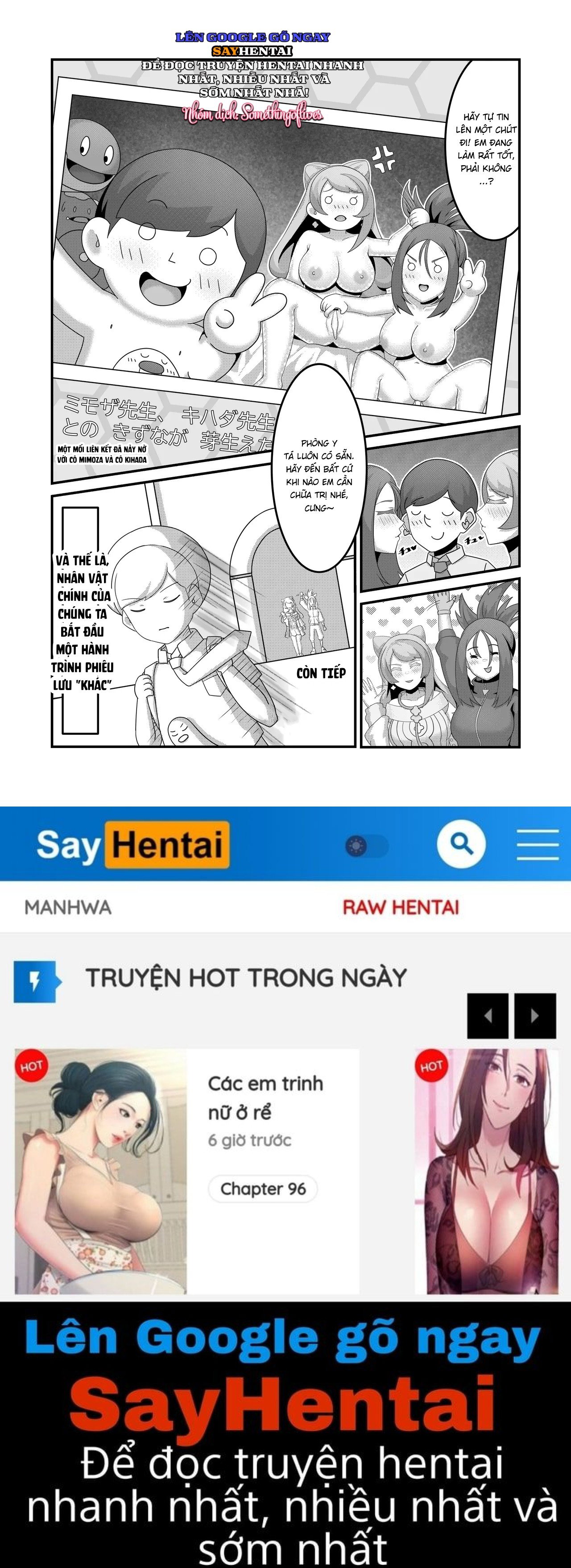 Sex After Verus_ Tuyển Tập - Trang 12