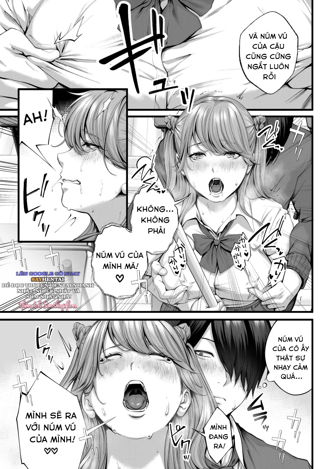 Aina-chan, một cô bạn gái dễ dãi ~Làm tình tình tứ với một Gyaru đầy đặn~ - Trang 6