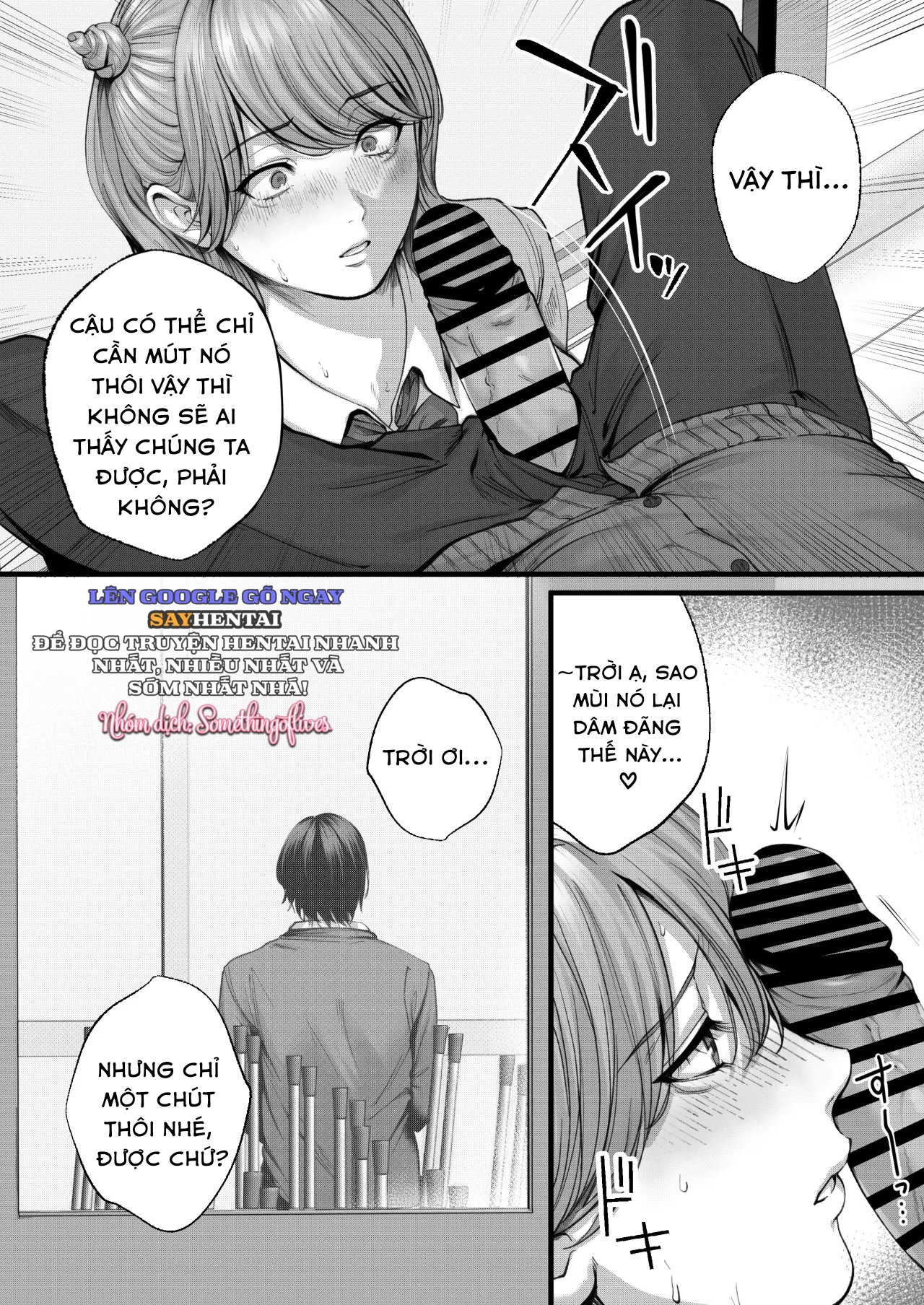 Aina-chan, một cô bạn gái dễ dãi ~Làm tình tình tứ với một Gyaru đầy đặn~ - Trang 10