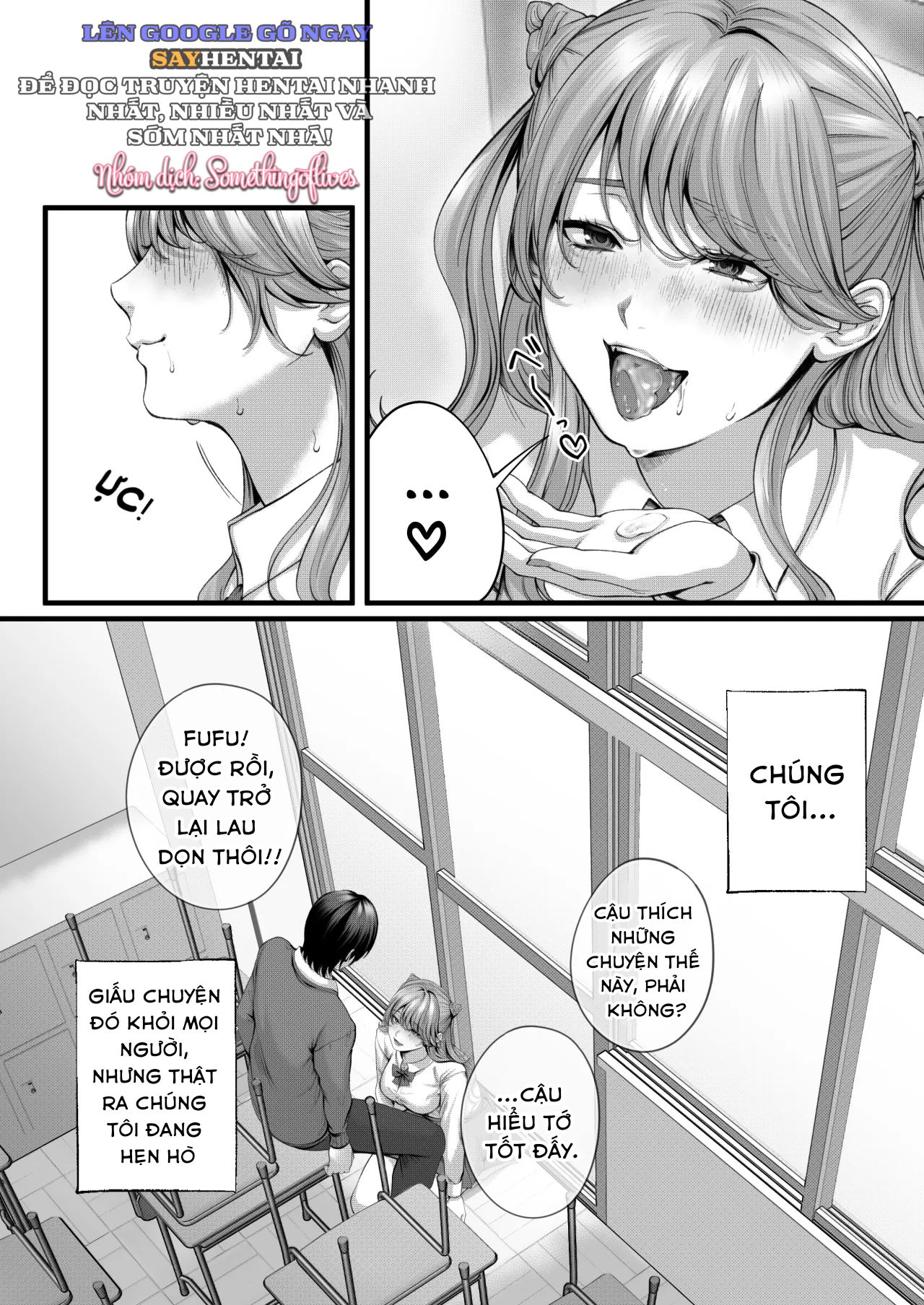 Aina-chan, một cô bạn gái dễ dãi ~Làm tình tình tứ với một Gyaru đầy đặn~ - Trang 16