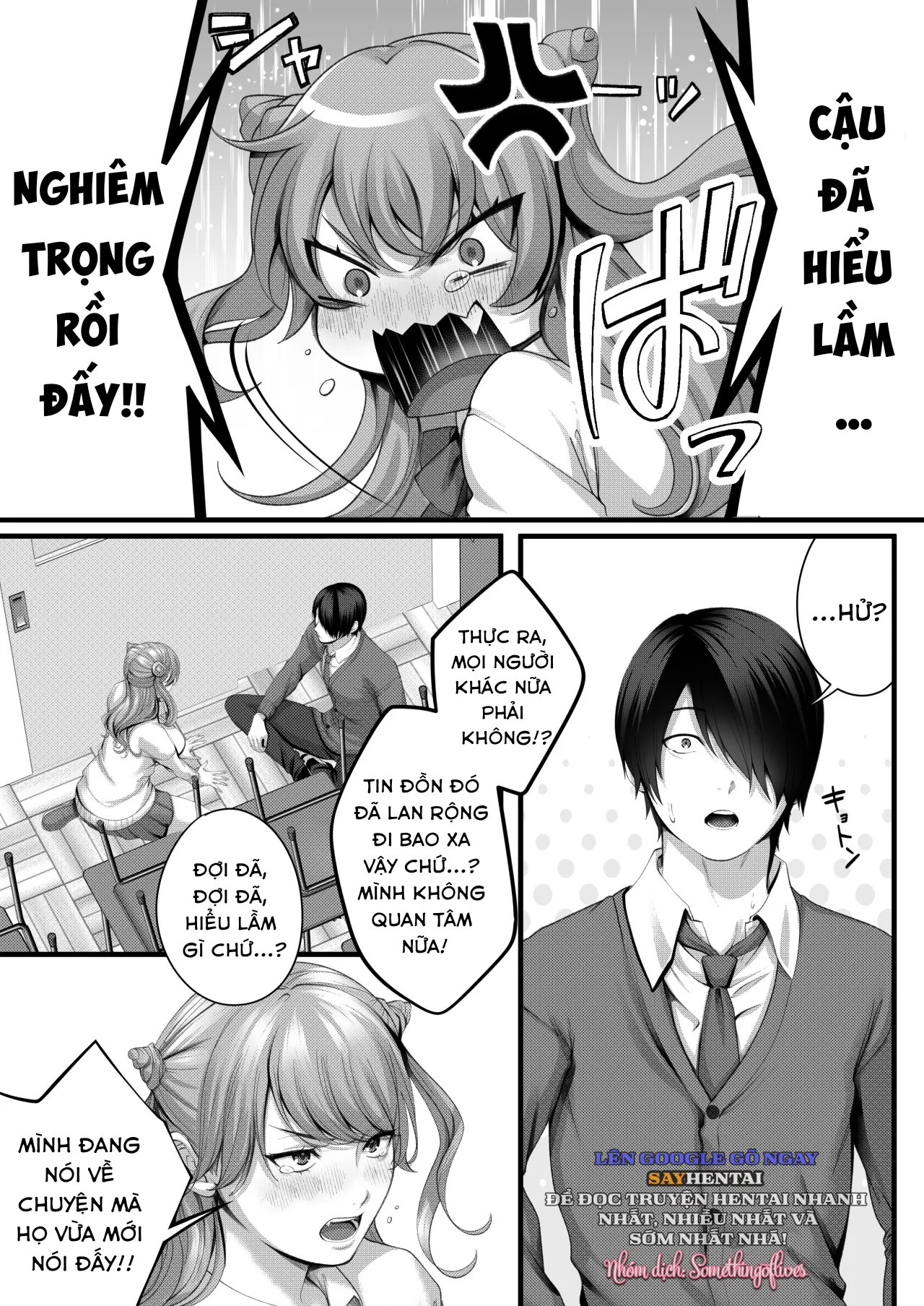 Aina-chan, một cô bạn gái dễ dãi ~Làm tình tình tứ với một Gyaru đầy đặn~ - Trang 13