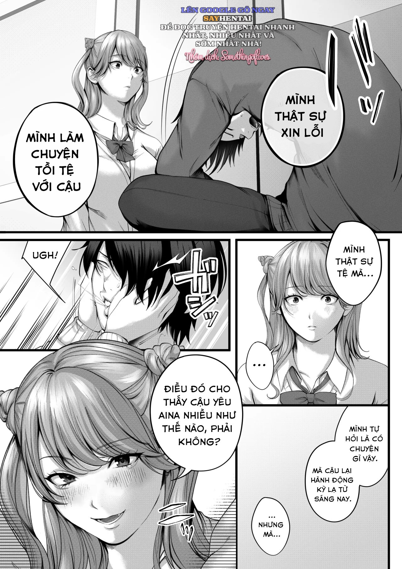 Aina-chan, một cô bạn gái dễ dãi ~Làm tình tình tứ với một Gyaru đầy đặn~ - Trang 15