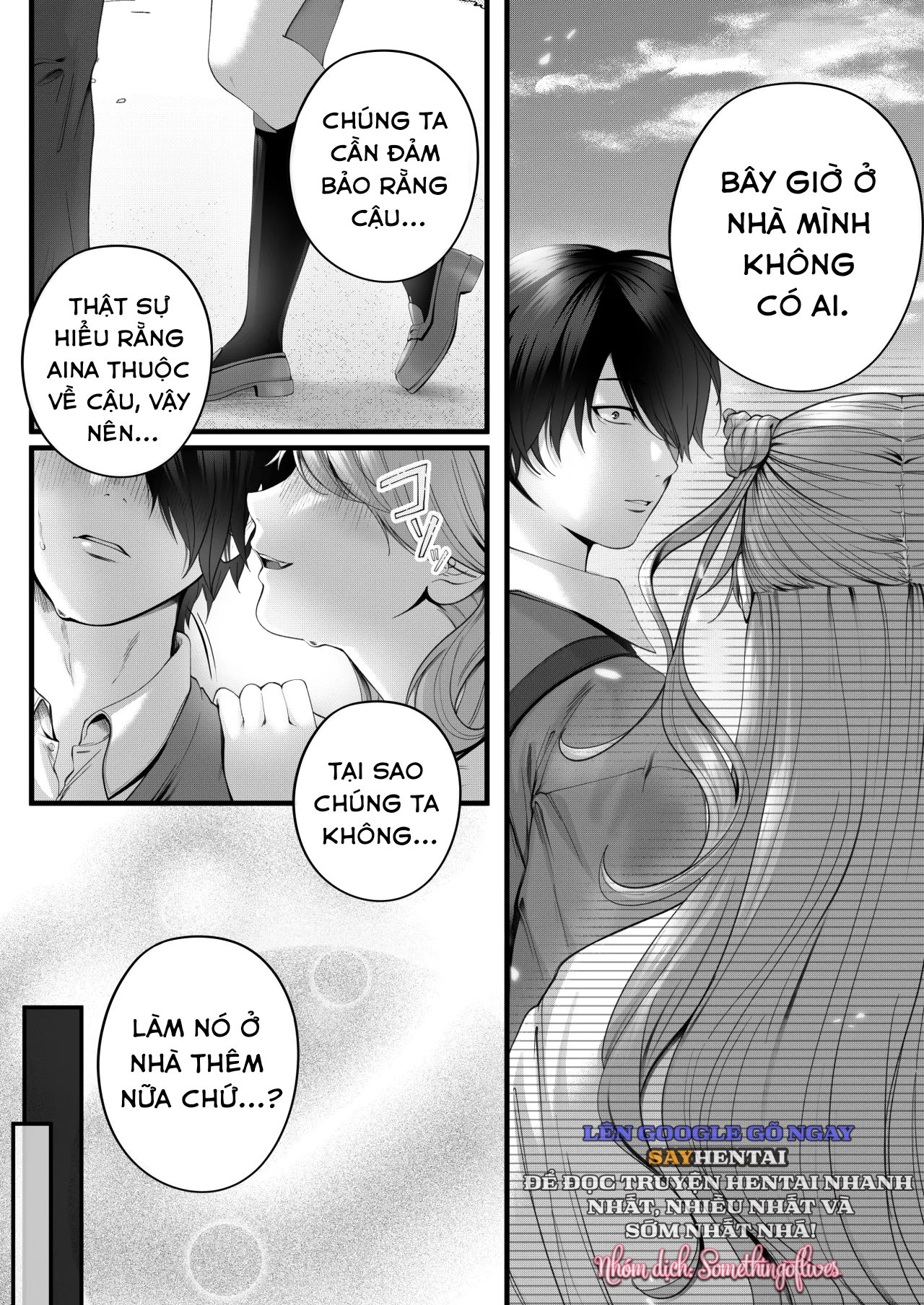 Aina-chan, một cô bạn gái dễ dãi ~Làm tình tình tứ với một Gyaru đầy đặn~ - Trang 17