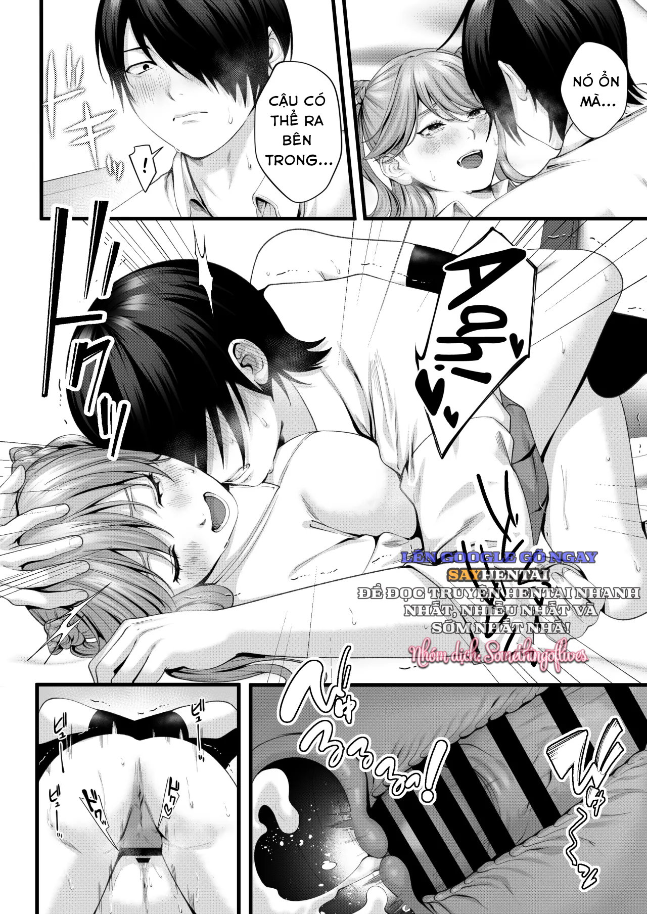 Aina-chan, một cô bạn gái dễ dãi ~Làm tình tình tứ với một Gyaru đầy đặn~ - Trang 13