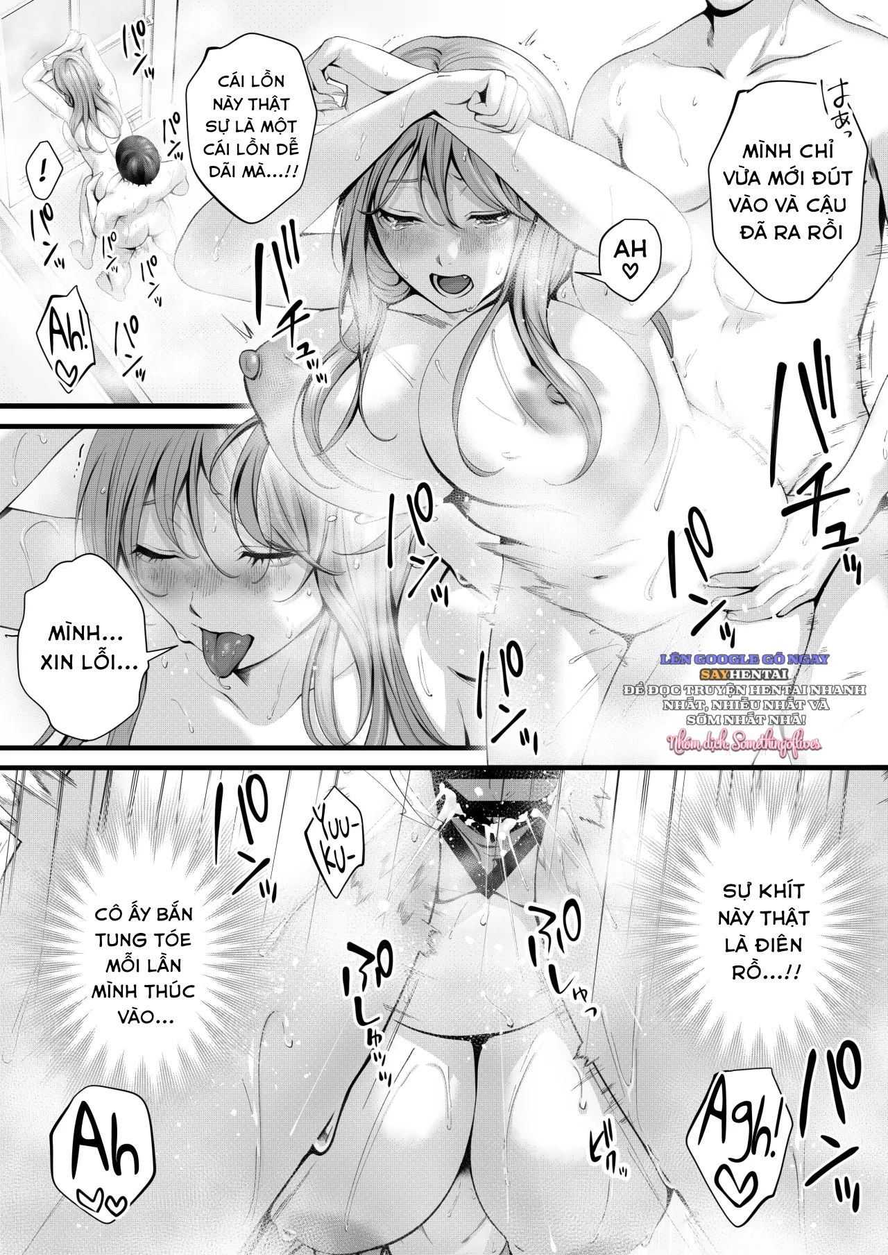 Aina-chan, một cô bạn gái dễ dãi ~Làm tình tình tứ với một Gyaru đầy đặn~ - Trang 12